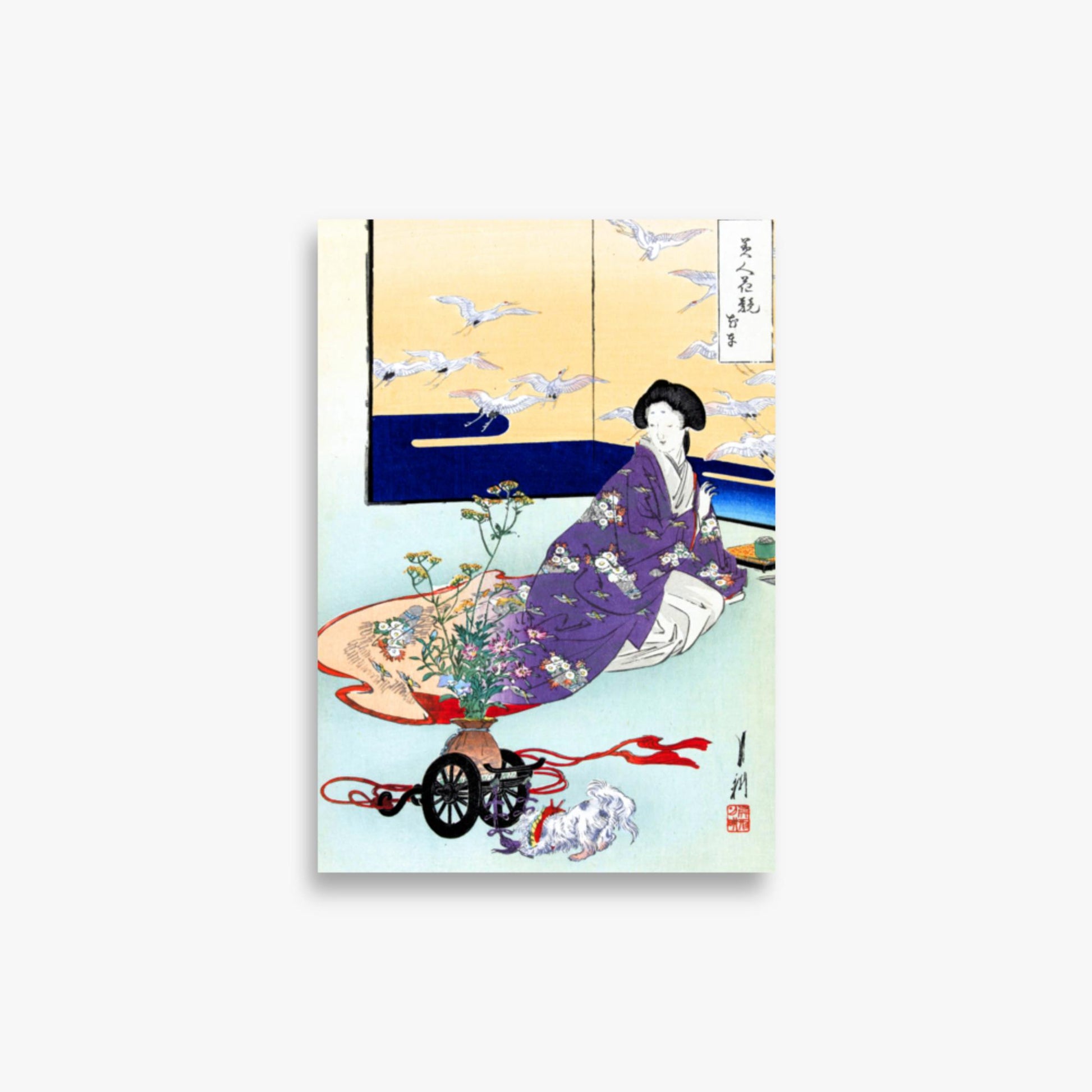 Ogata Gekko - Dog Playing with Flower Cart 21x30 cm Poster