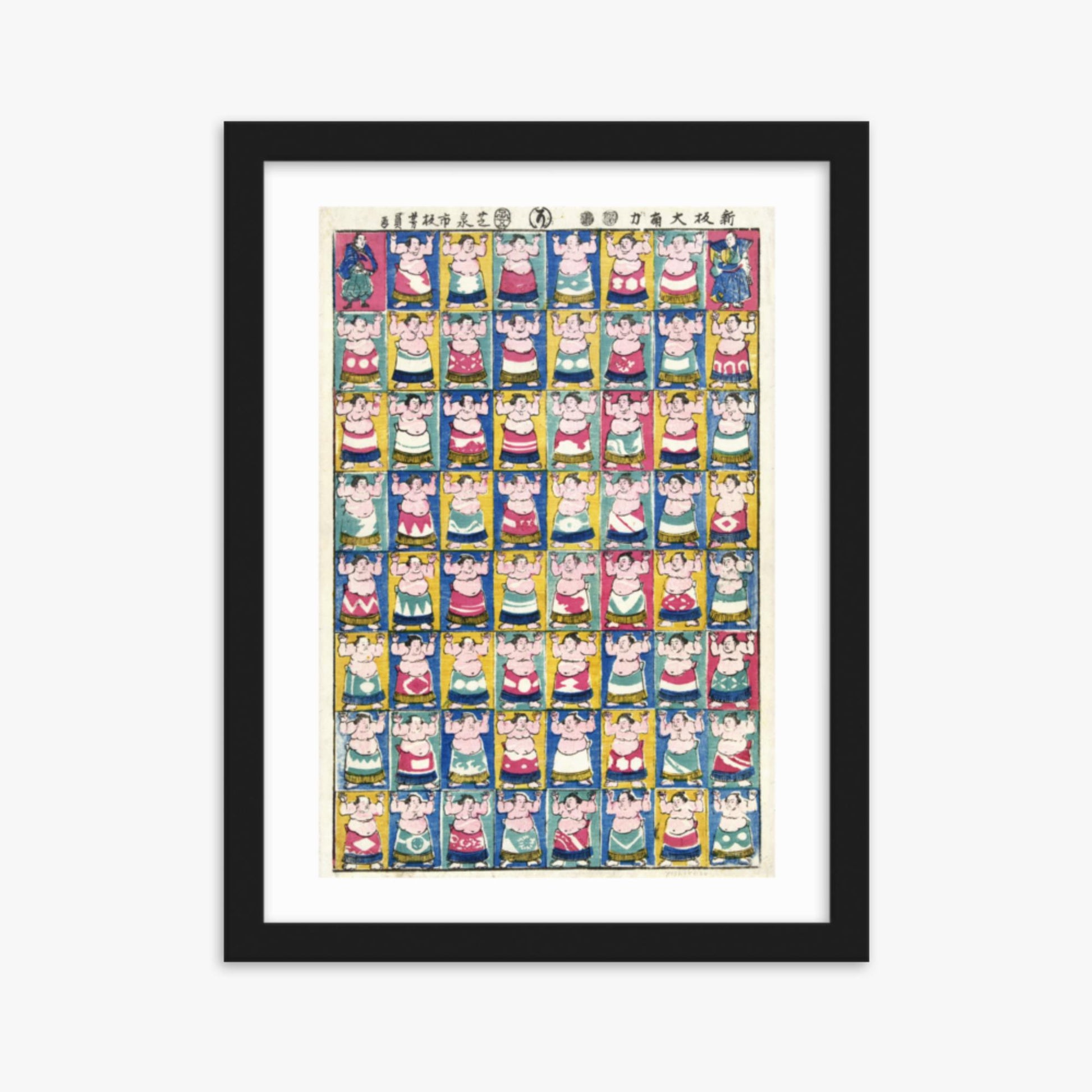 Utagawa Yoshikazu - Sumo Wrestlers 30x40 cm Poster With Black Frame