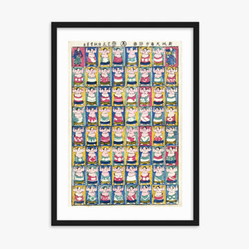 Utagawa Yoshikazu - Sumo Wrestlers 50x70 cm Poster With Black Frame