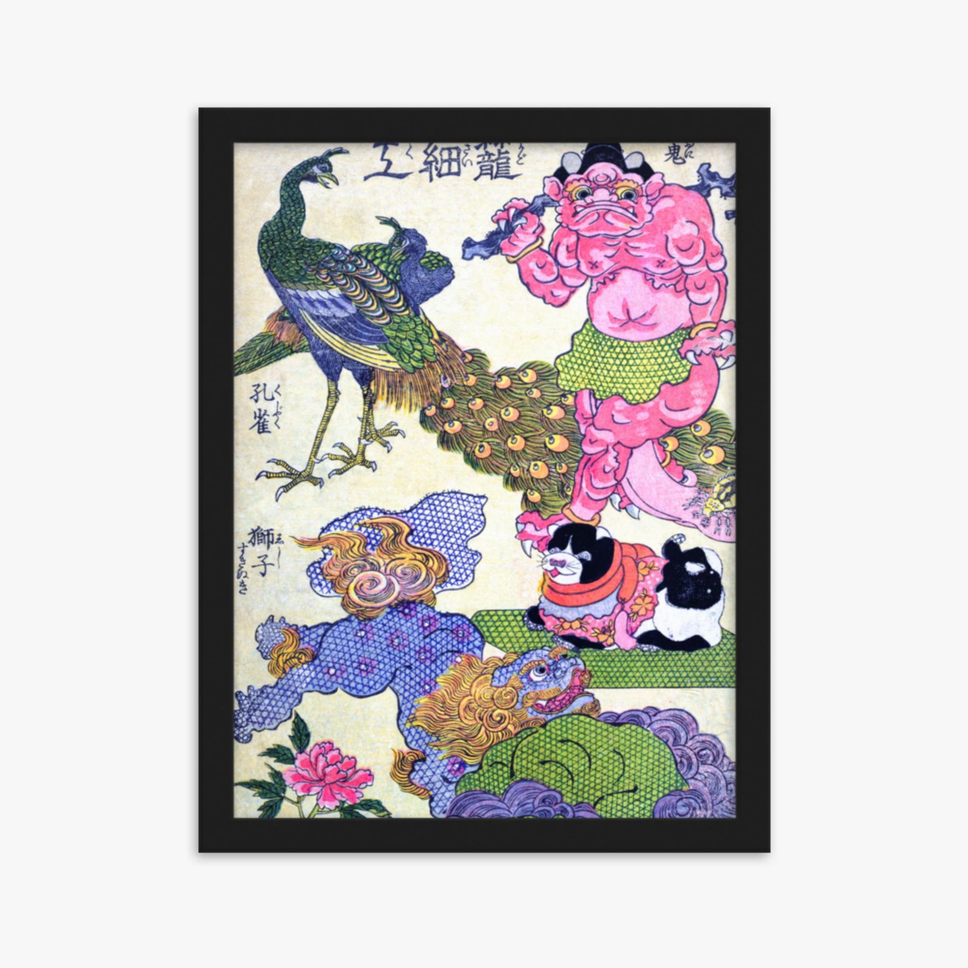 Utagawa Kunisada - Kagozaiku Naniwa saikunin Ichida Shōshichirō 30x40 cm Poster With Black Frame