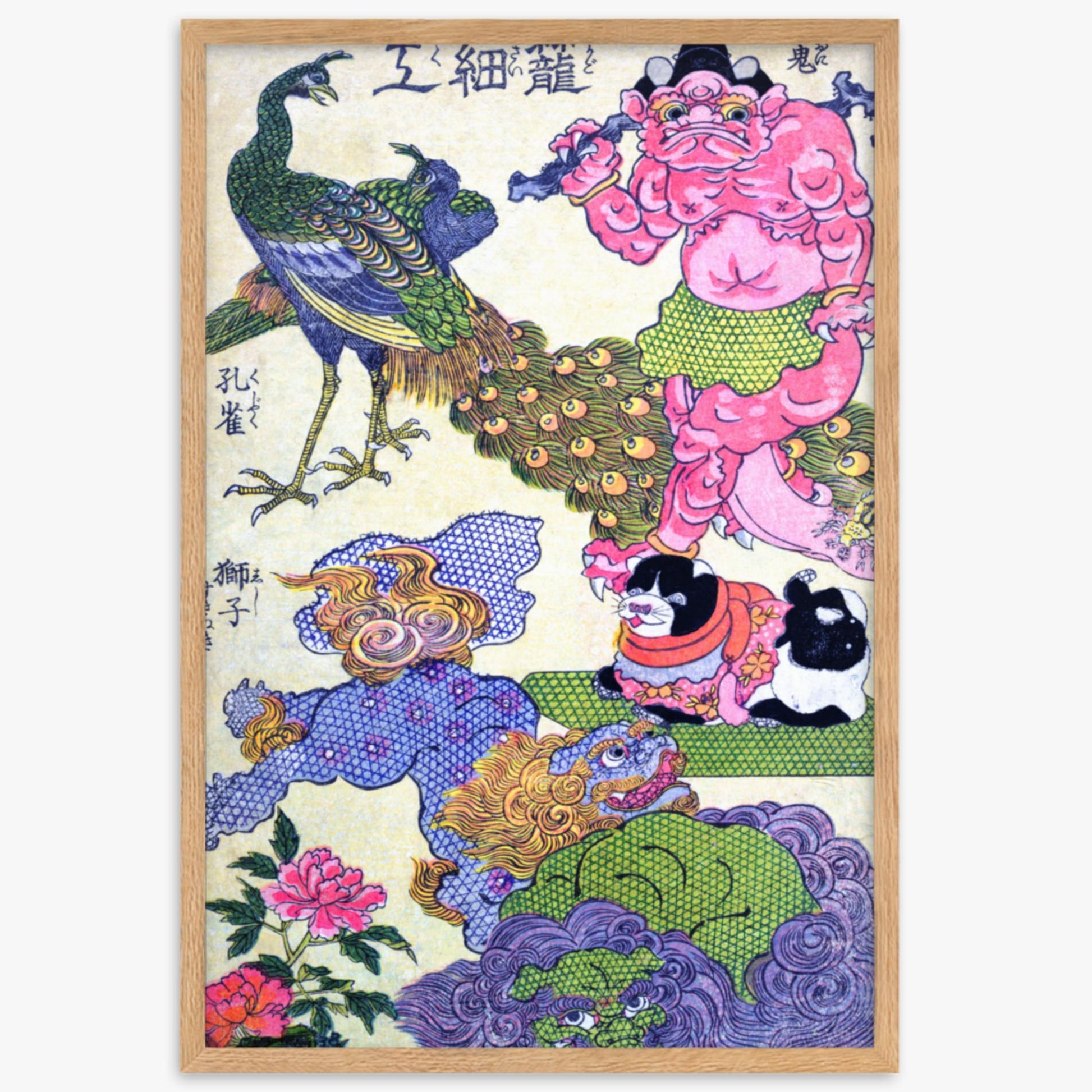 Utagawa Kunisada - Kagozaiku Naniwa saikunin Ichida Shōshichirō 61x91 cm Poster With Oak Frame