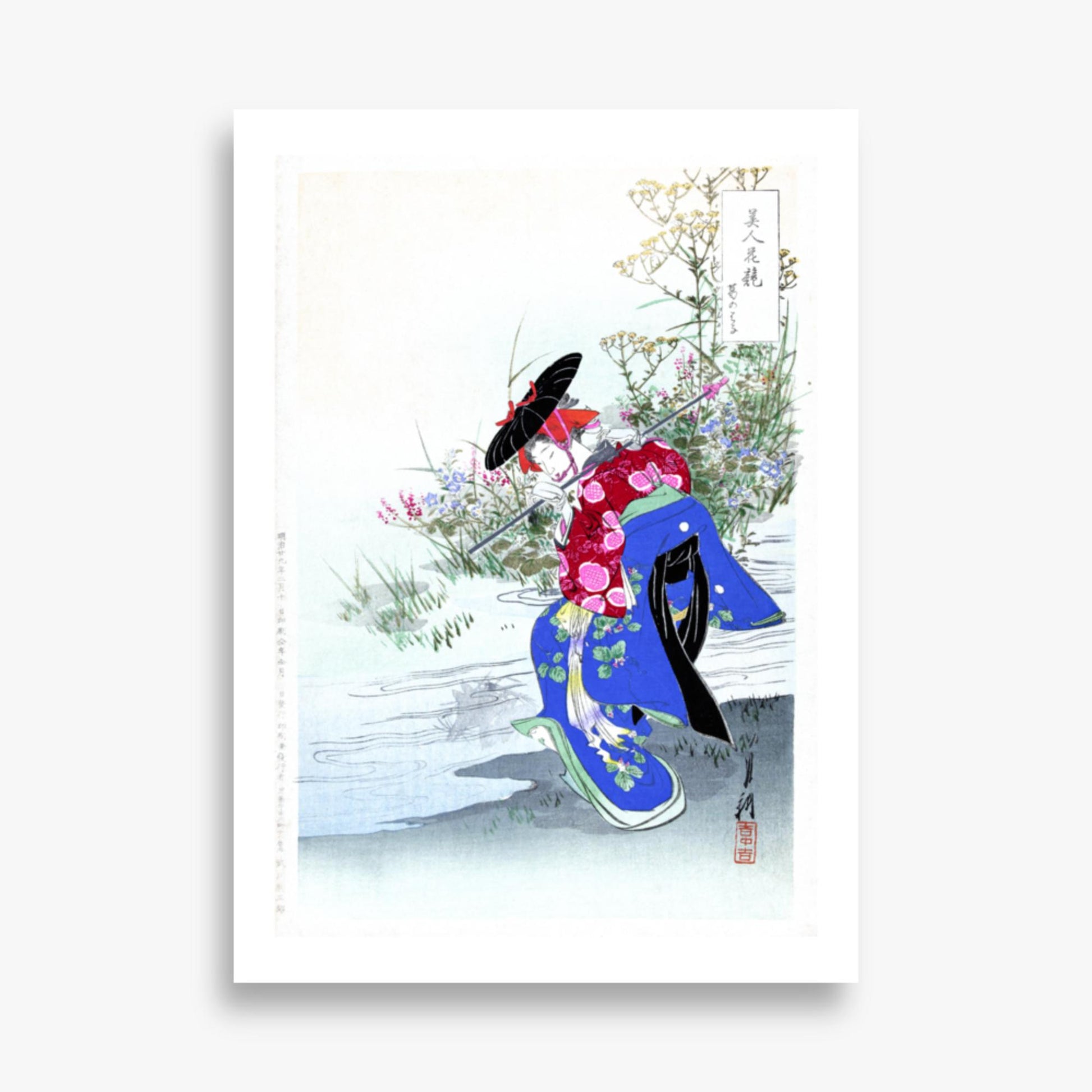 Ogata Gekko - The Fox Spirit 50x70 cm Poster