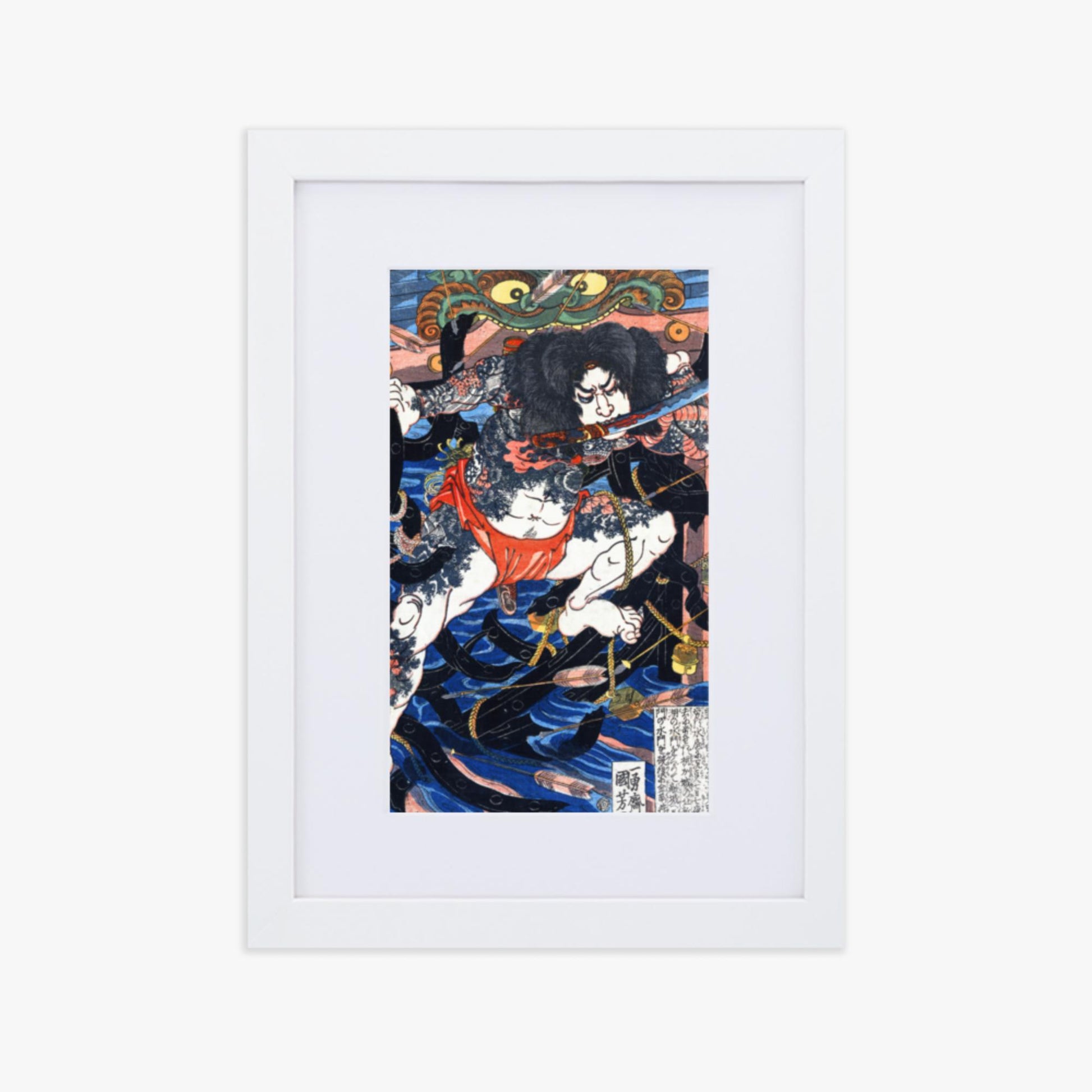 Utagawa Kuniyoshi - Rori Hakucho Chojun 21x30 cm Poster With White Frame