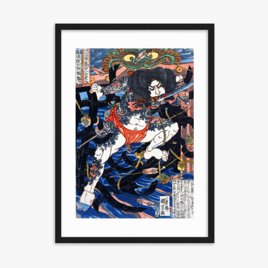 Utagawa Kuniyoshi - Rori Hakucho Chojun 50x70 cm Poster With Black Frame