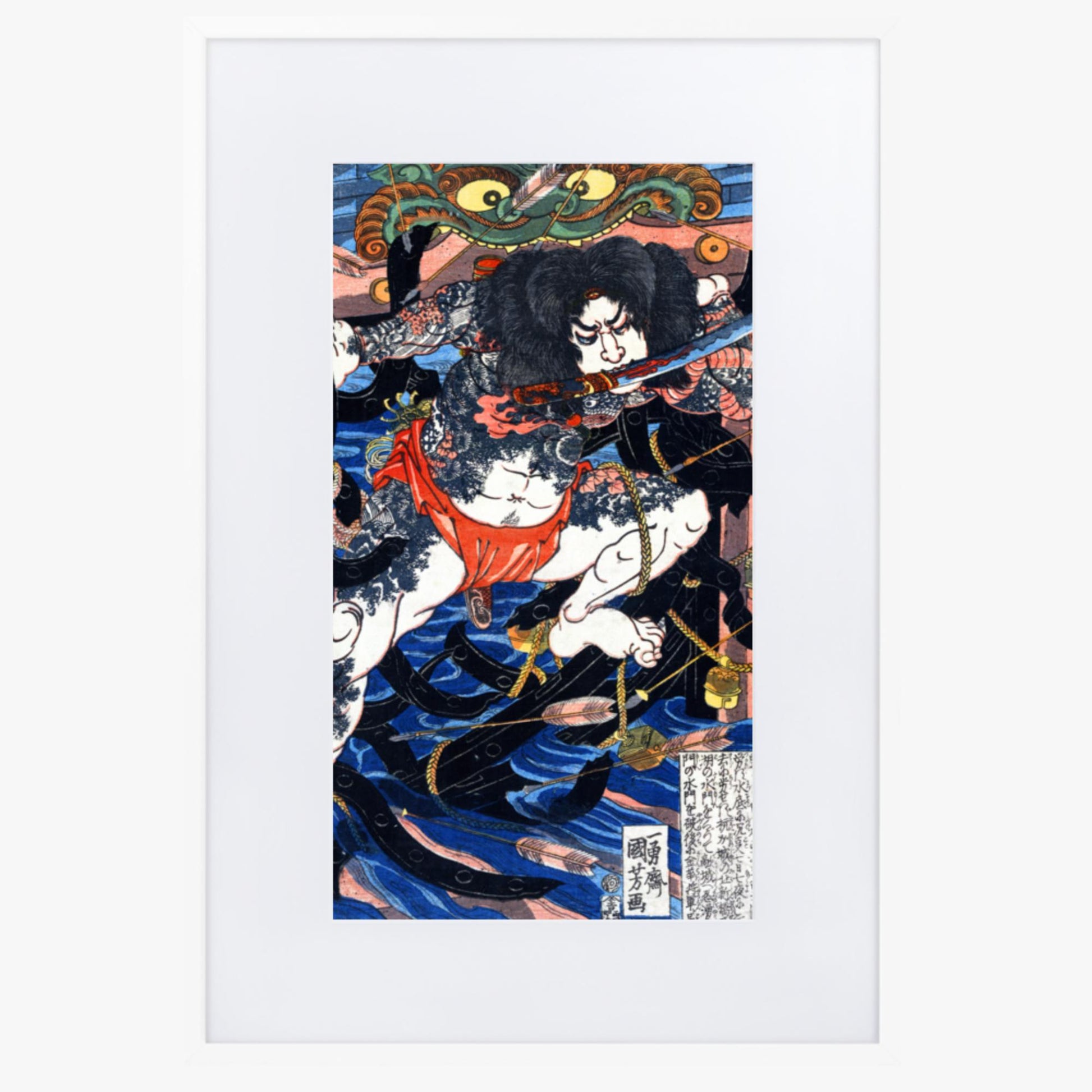 Utagawa Kuniyoshi - Rori Hakucho Chojun 61x91 cm Poster With White Frame