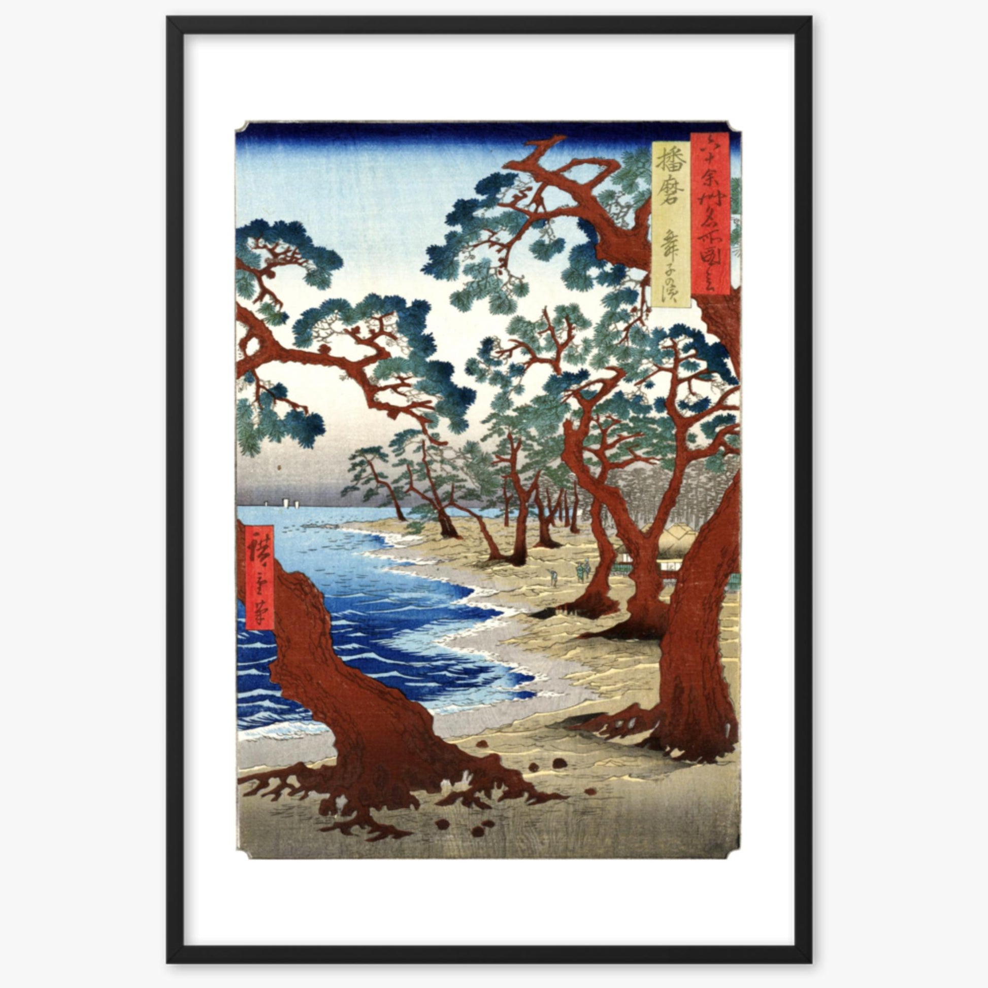 Utagawa Hiroshige - Maiko Beach in Harima Province 61x91 cm Poster With Black Frame