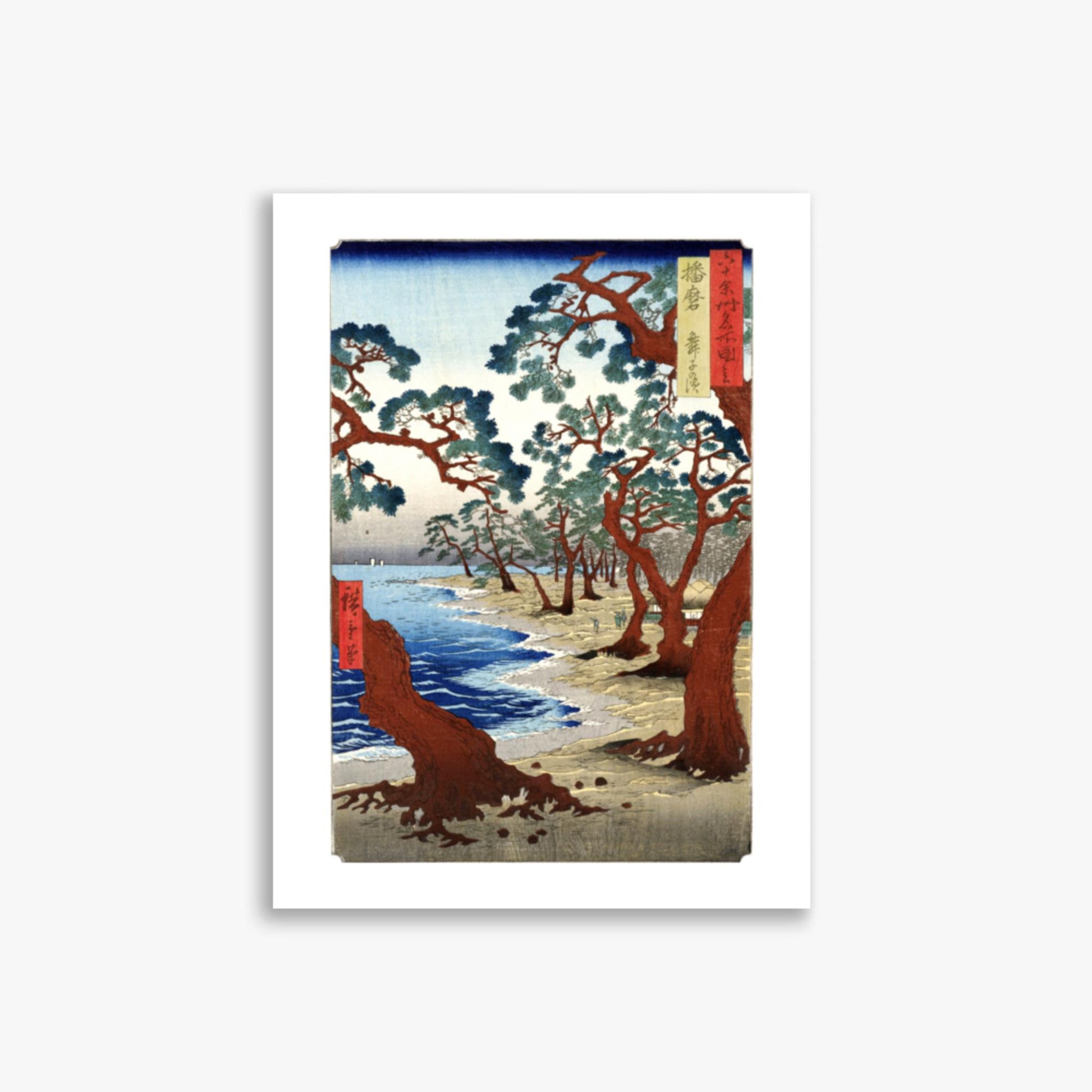 Utagawa Hiroshige - Maiko Beach in Harima Province 30x40 cm Poster