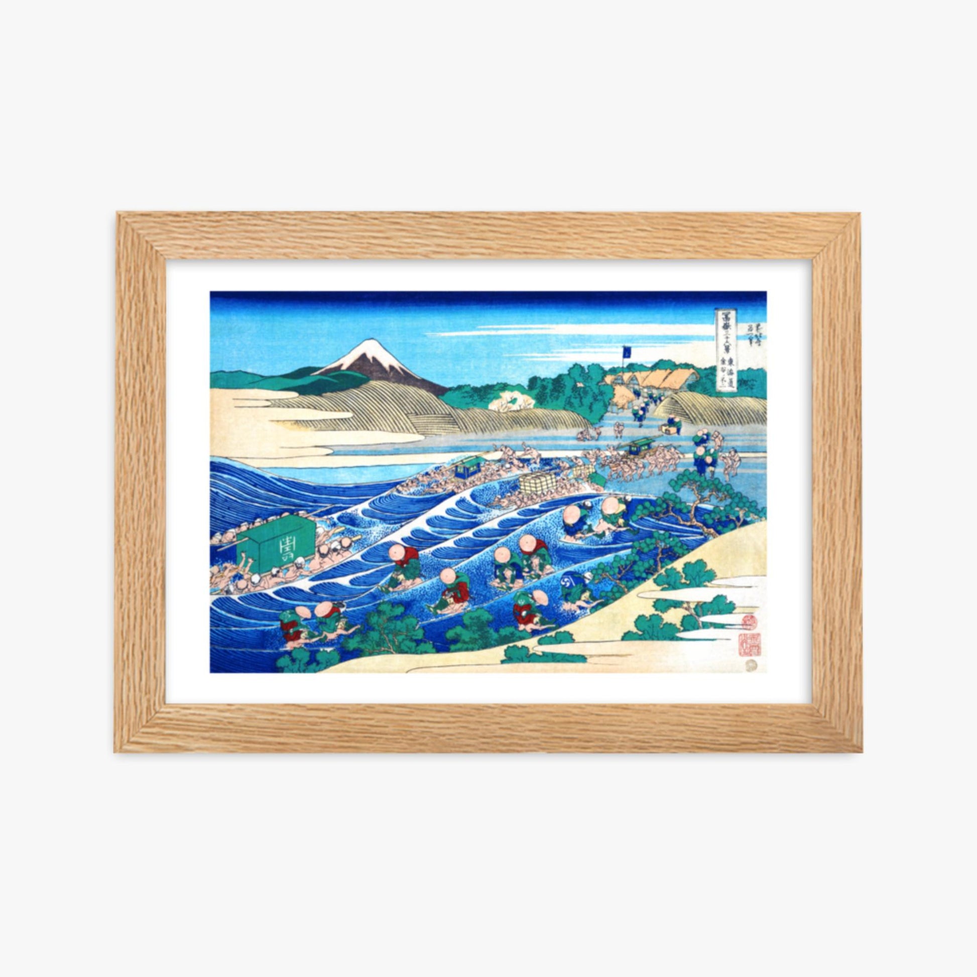 Katsushika Hokusai - Fuji Seen from Kanaya on the Tōkaidō 21x30 cm Poster With Oak Frame