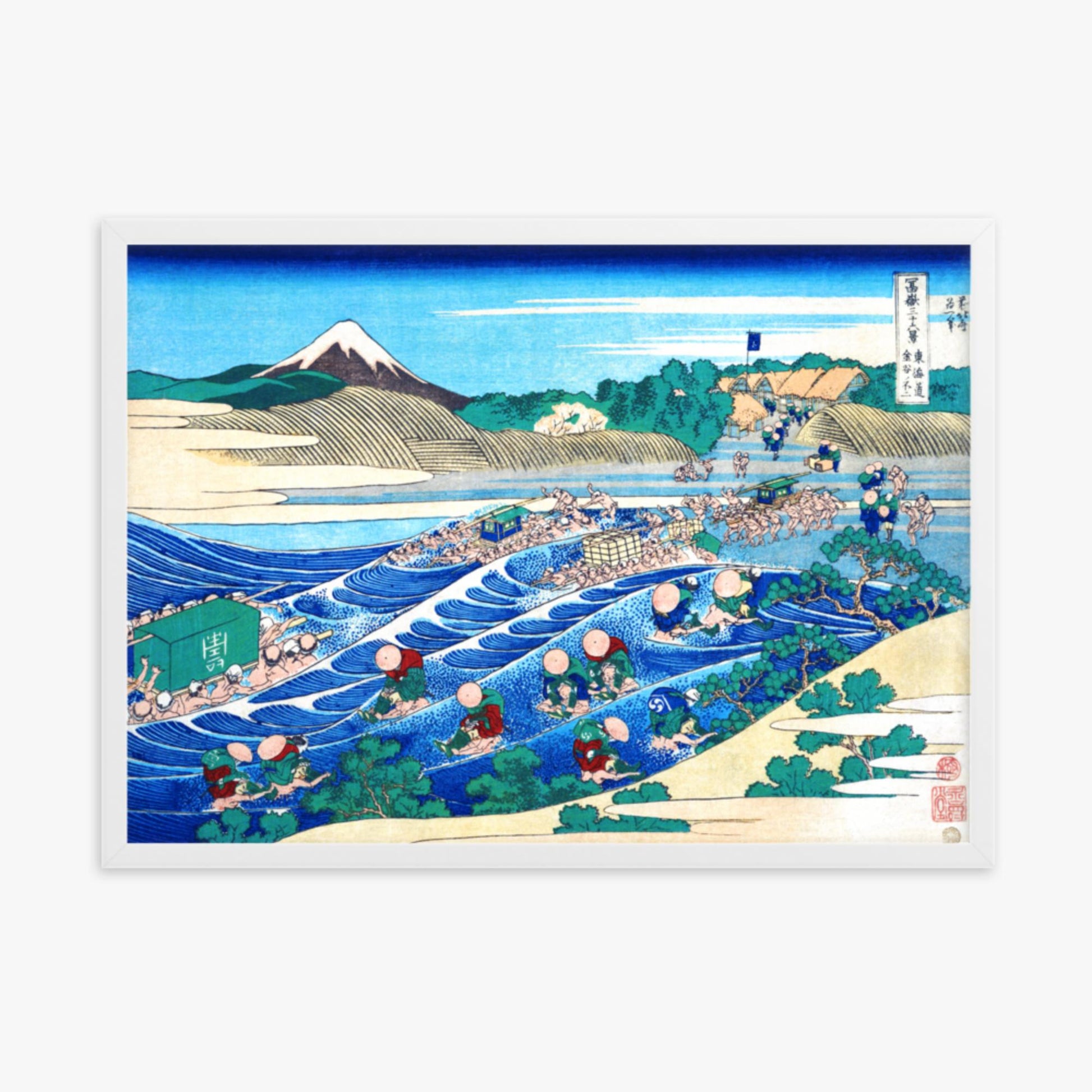 Katsushika Hokusai - Fuji Seen from Kanaya on the Tōkaidō 50x70 cm Poster With White Frame