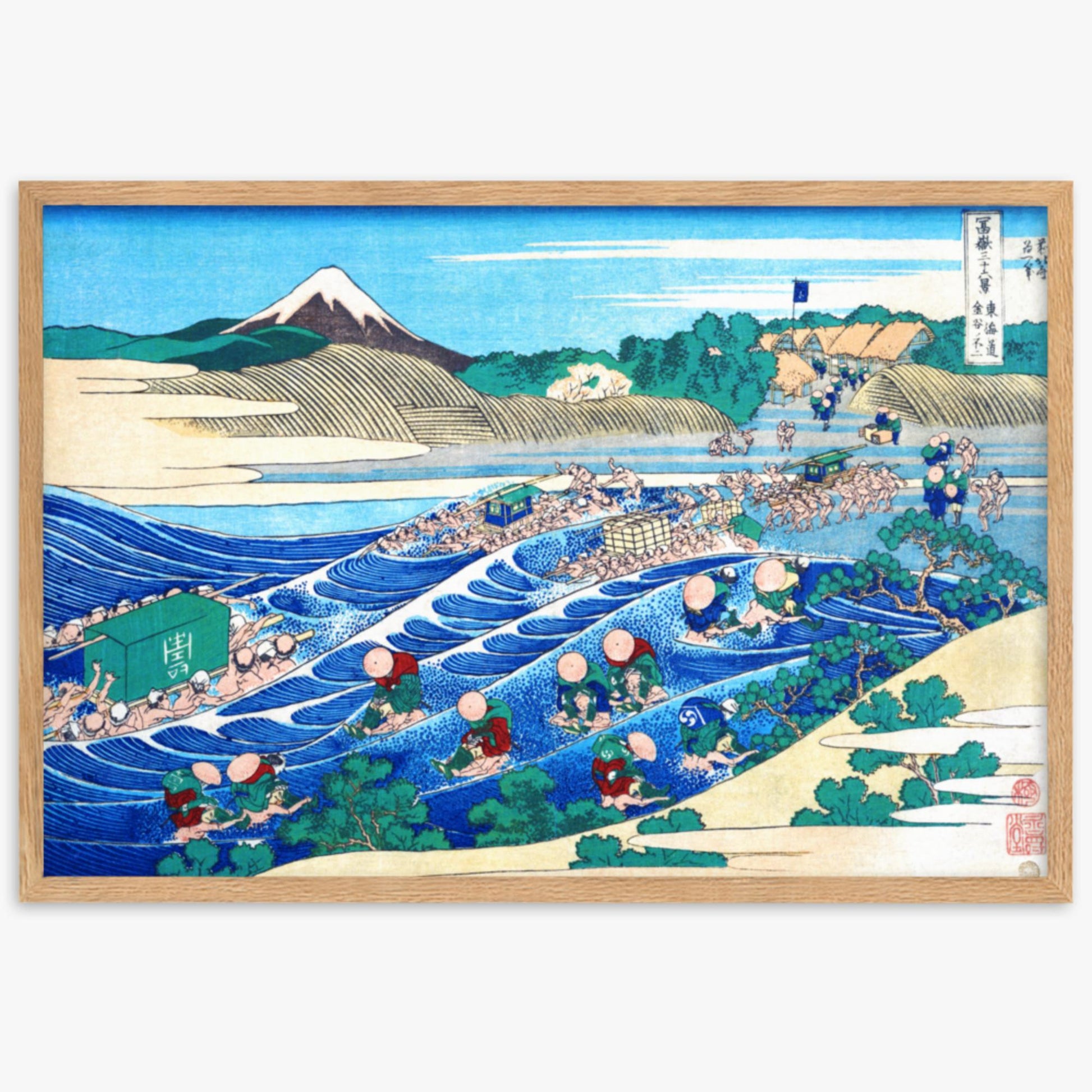 Katsushika Hokusai - Fuji Seen from Kanaya on the Tōkaidō 61x91 cm Poster With Oak Frame