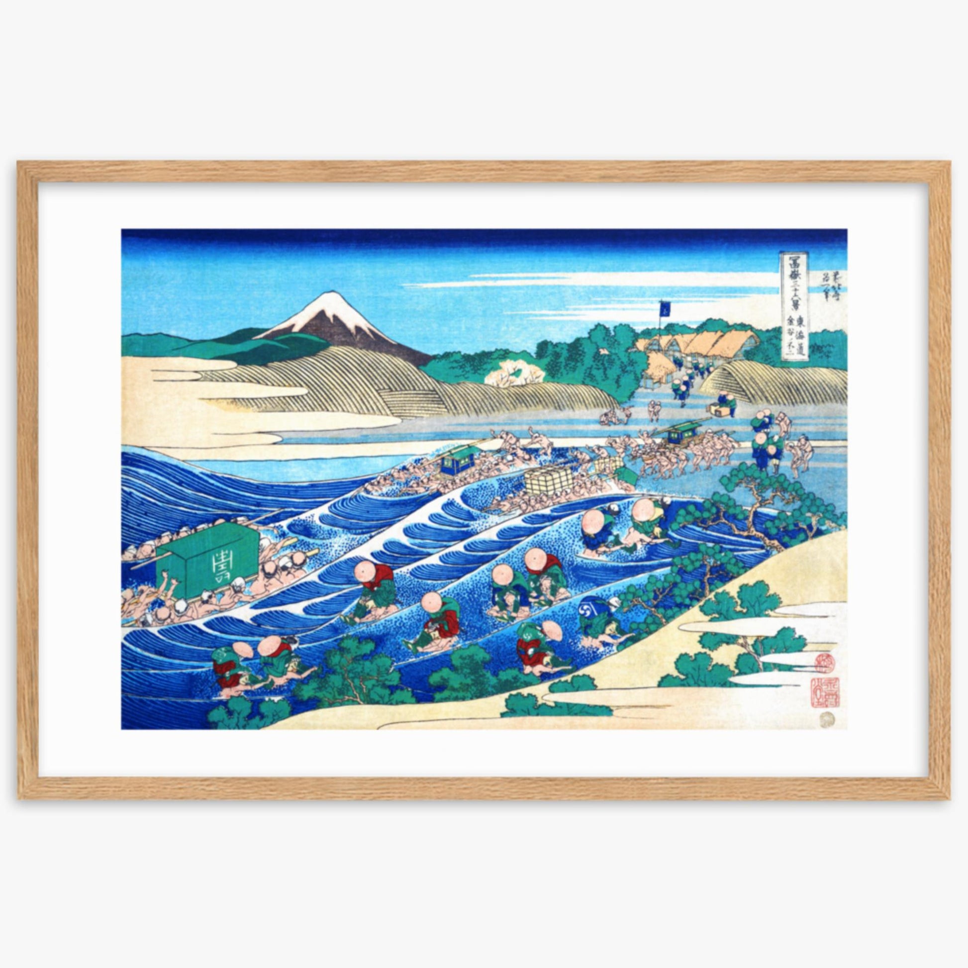 Katsushika Hokusai - Fuji Seen from Kanaya on the Tōkaidō 61x91 cm Poster With Oak Frame