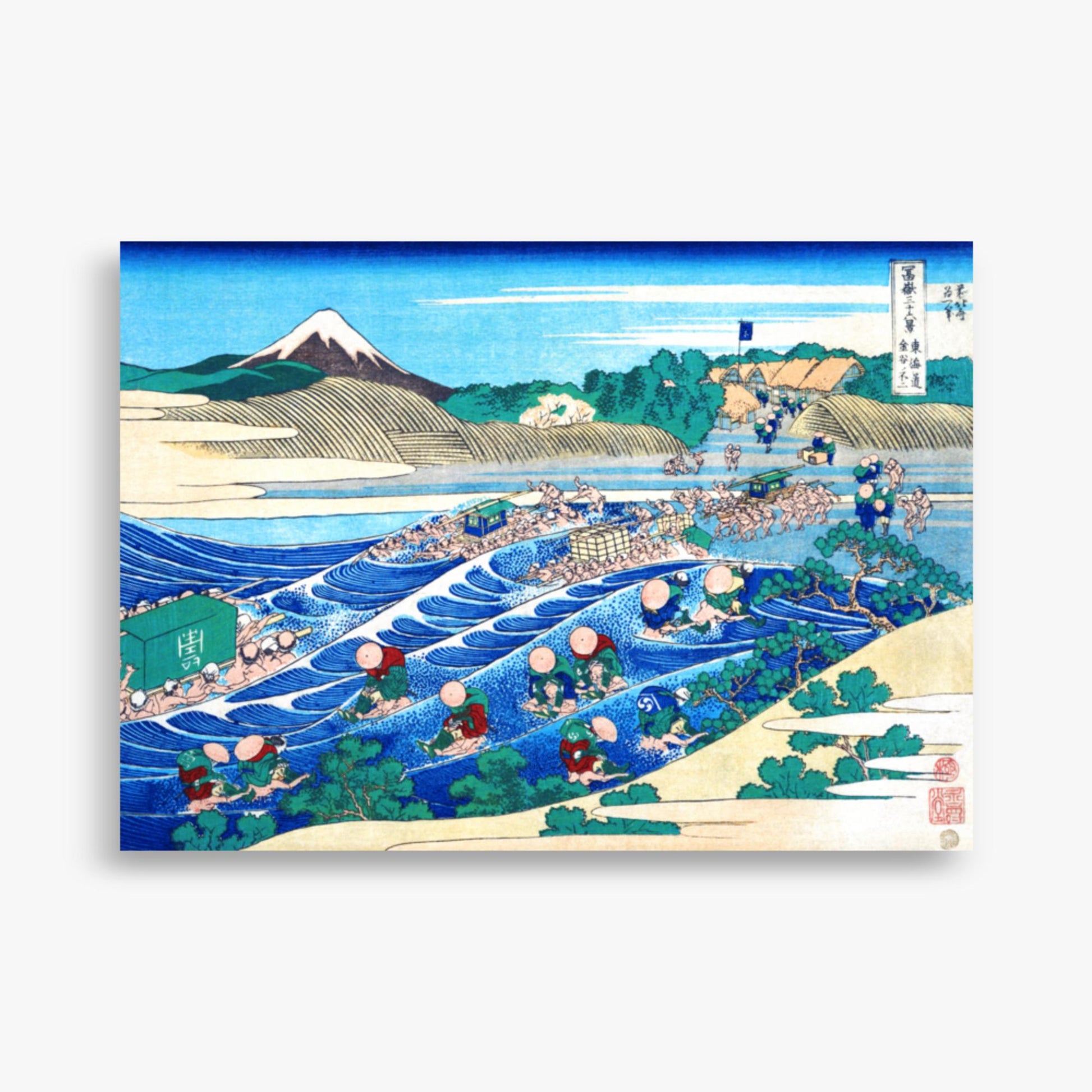 Katsushika Hokusai - Fuji Seen from Kanaya on the Tōkaidō 50x70 cm Poster