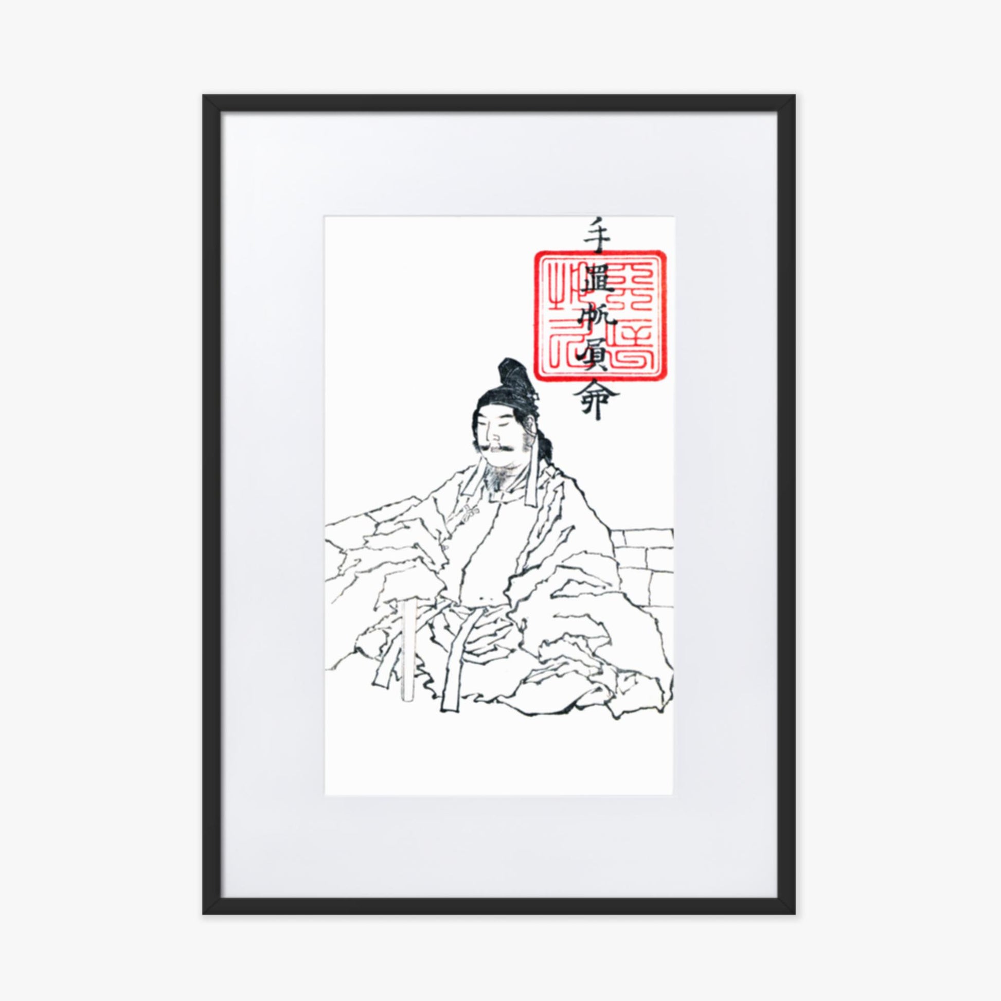 Katsushika Hokusai - Transmitting the Spirit, Revealing the Form of Things: Hokusai Sketchbooks, volume 5 (part) (Denshin kaishu: Hokusai manga, gohen) 50x70 cm Poster With Black Frame