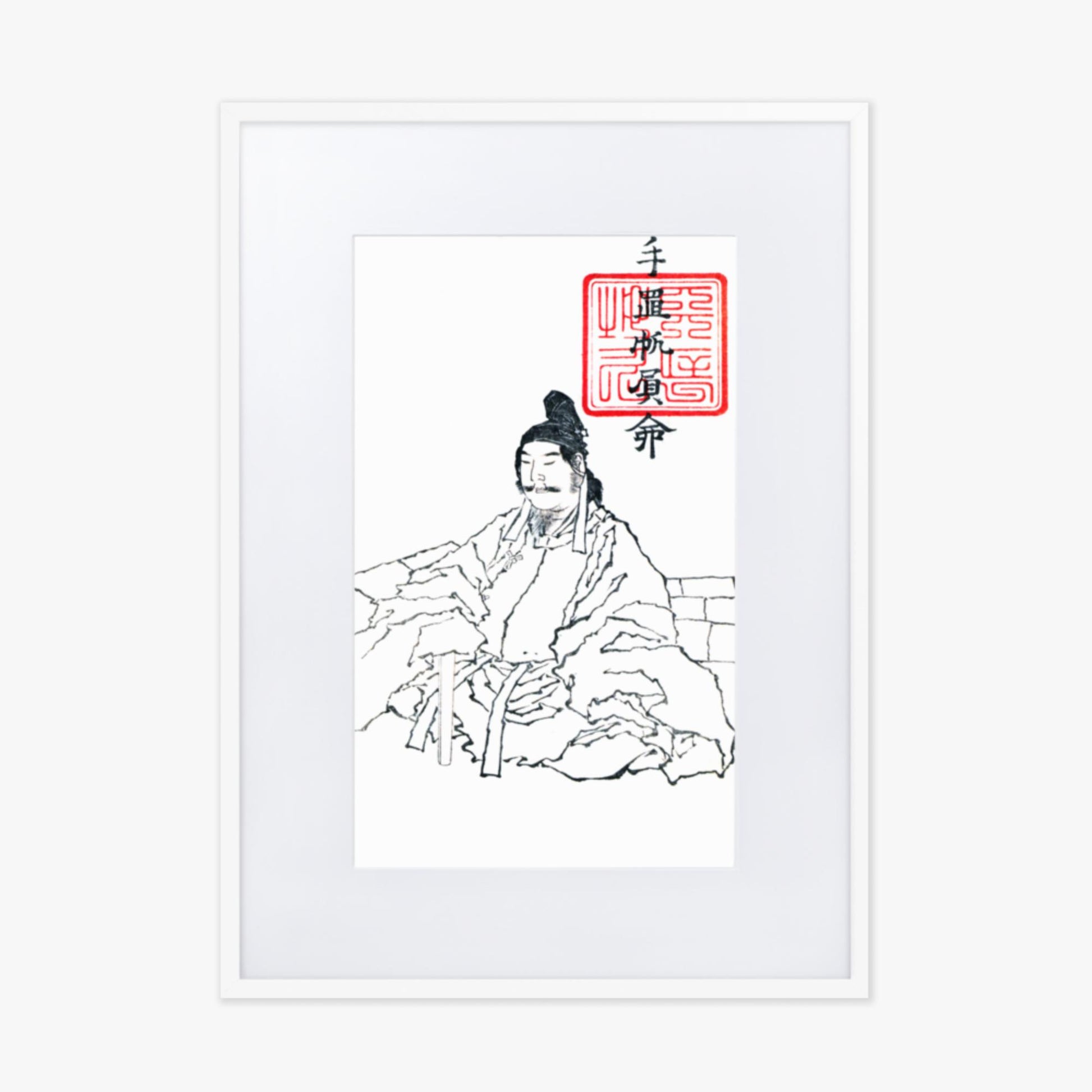 Katsushika Hokusai - Transmitting the Spirit, Revealing the Form of Things: Hokusai Sketchbooks, volume 5 (part) (Denshin kaishu: Hokusai manga, gohen) 50x70 cm Poster With White Frame