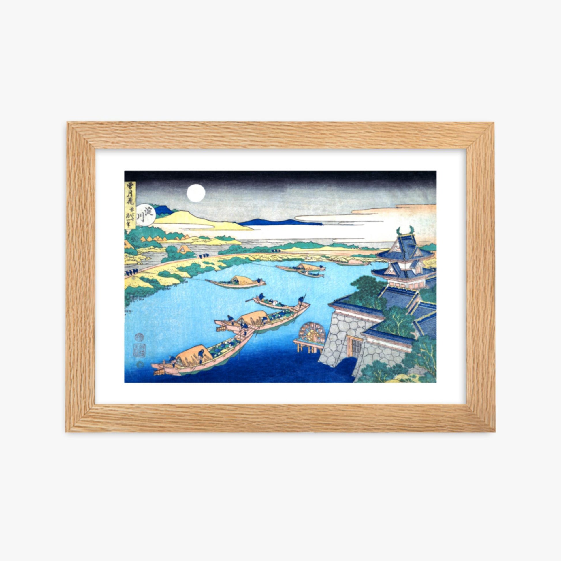 Katsushika Hokusai - Moonlight on the Yodo River 21x30 cm Poster With Oak Frame