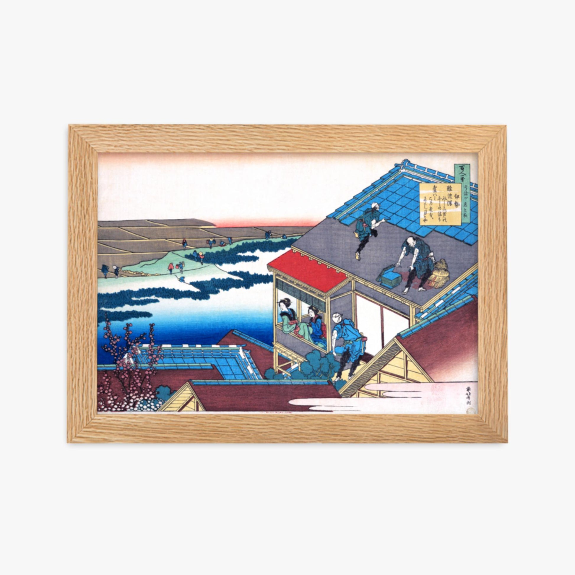 Katsushika Hokusai - Poem by Lady Ise 21x30 cm Poster With Oak Frame