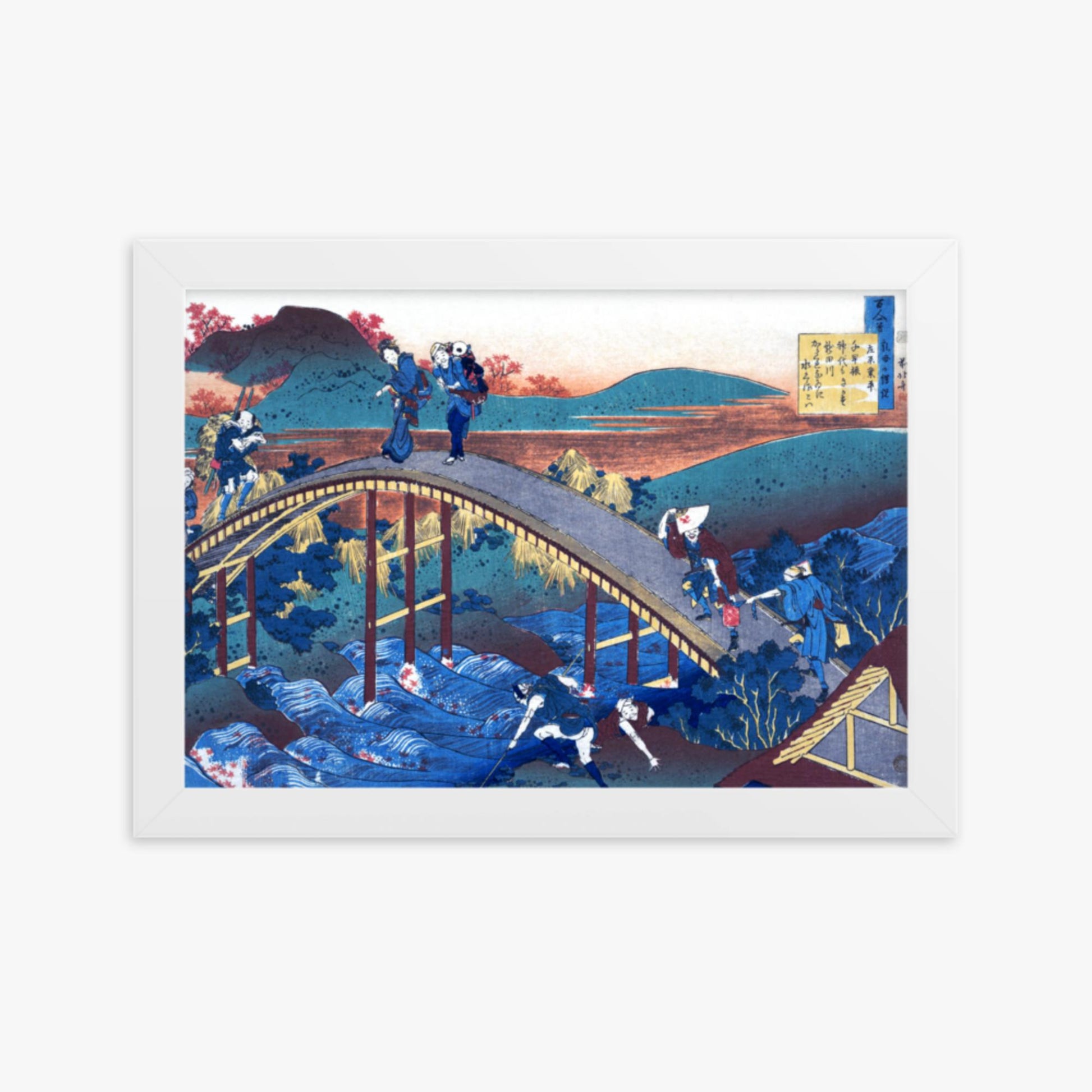 Katsushika Hokusai - Poem by Ariwara no Narihira 21x30 cm Poster With White Frame