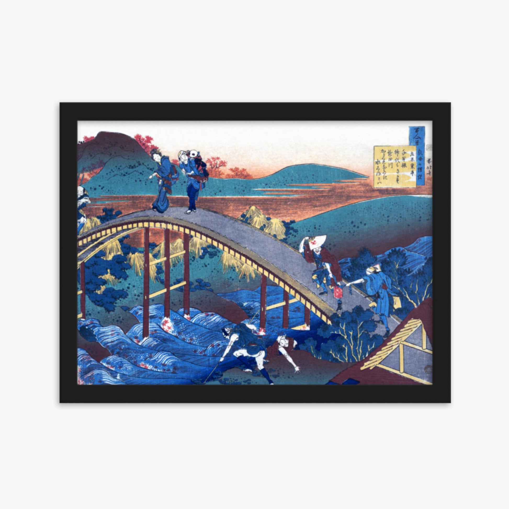 Katsushika Hokusai - Poem by Ariwara no Narihira 30x40 cm Poster With Black Frame