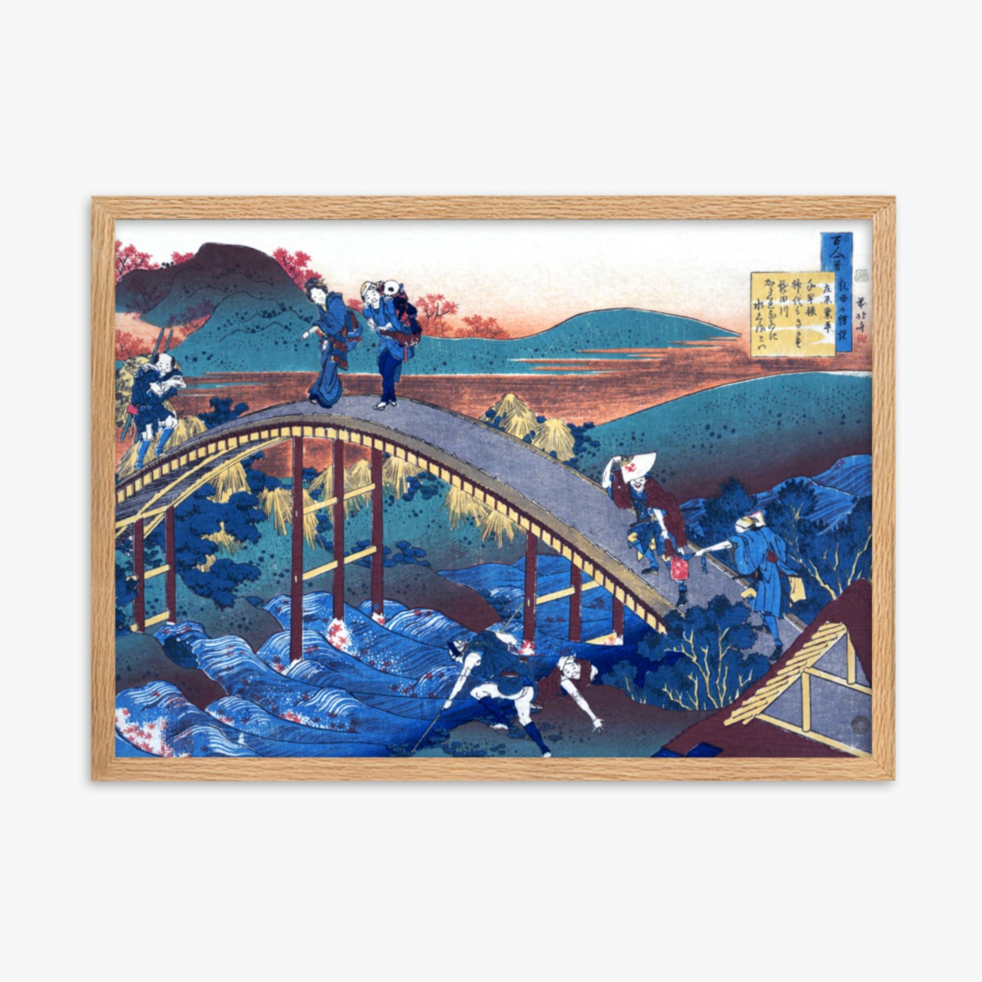 Katsushika Hokusai - Poem by Ariwara no Narihira 50x70 cm Poster With Oak Frame