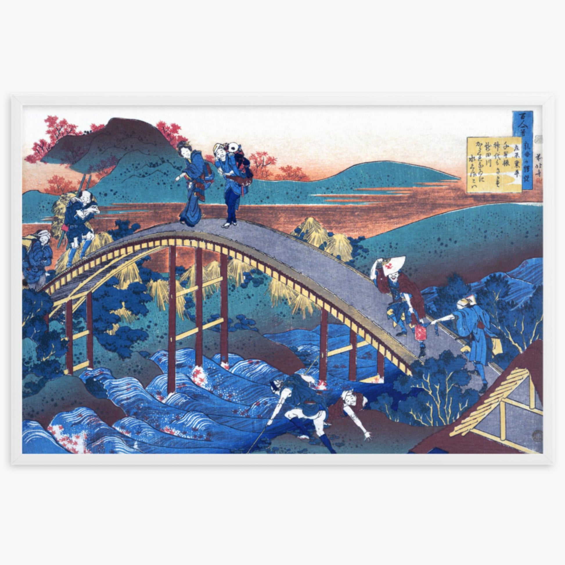 Katsushika Hokusai - Poem by Ariwara no Narihira 61x91 cm Poster With White Frame