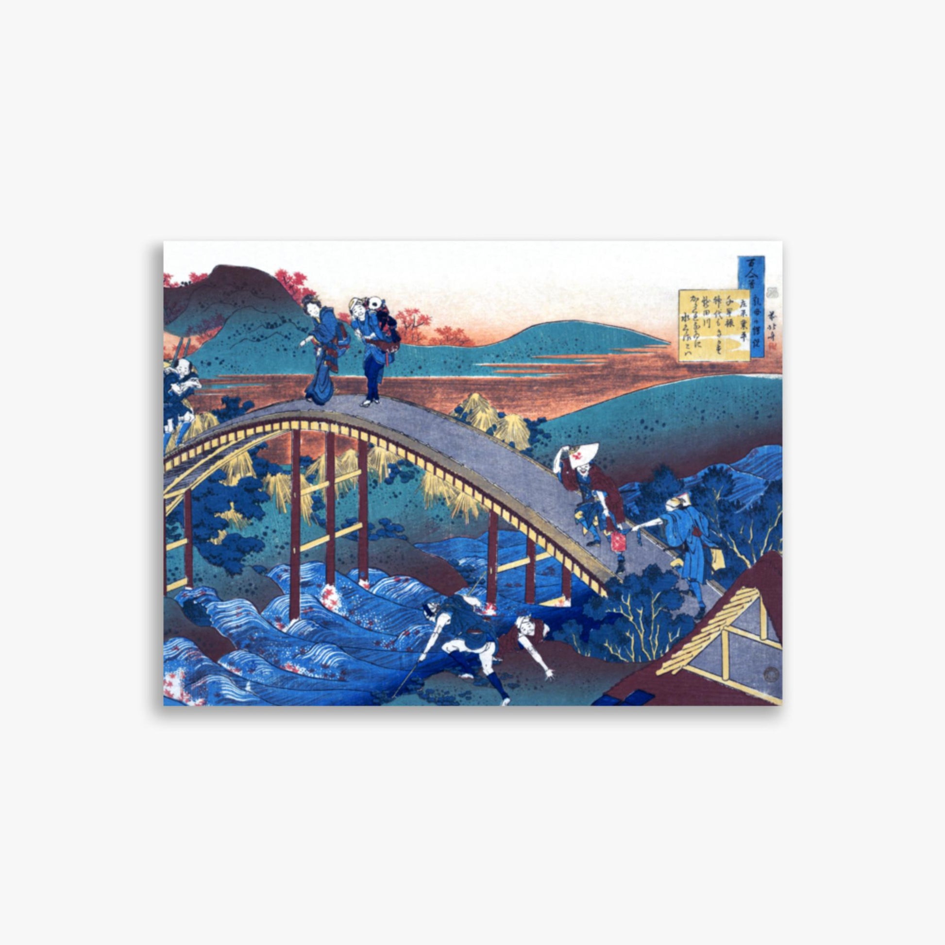 Katsushika Hokusai - Poem by Ariwara no Narihira 30x40 cm Poster