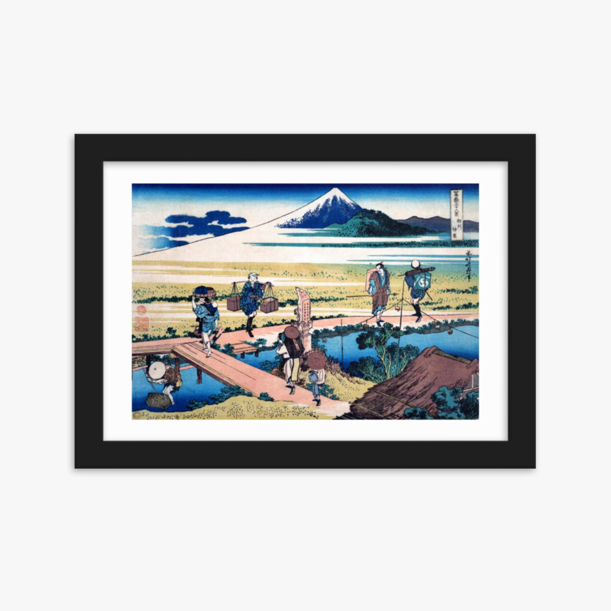 Katsushika Hokusai - Nakahara in Sagami Province 21x30 cm Poster With Black Frame