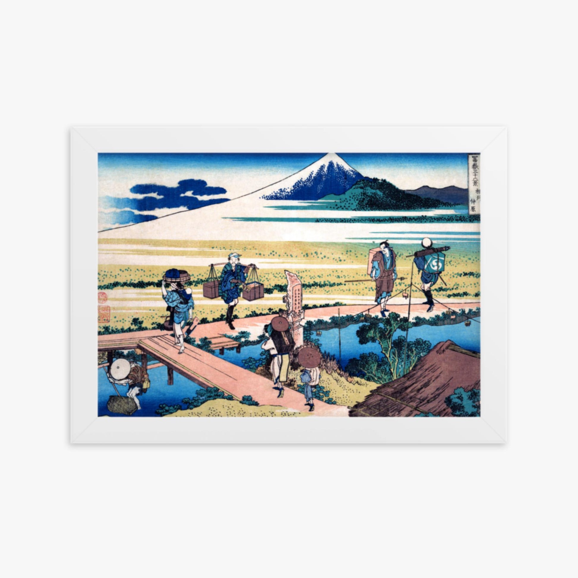 Katsushika Hokusai - Nakahara in Sagami Province 21x30 cm Poster With White Frame