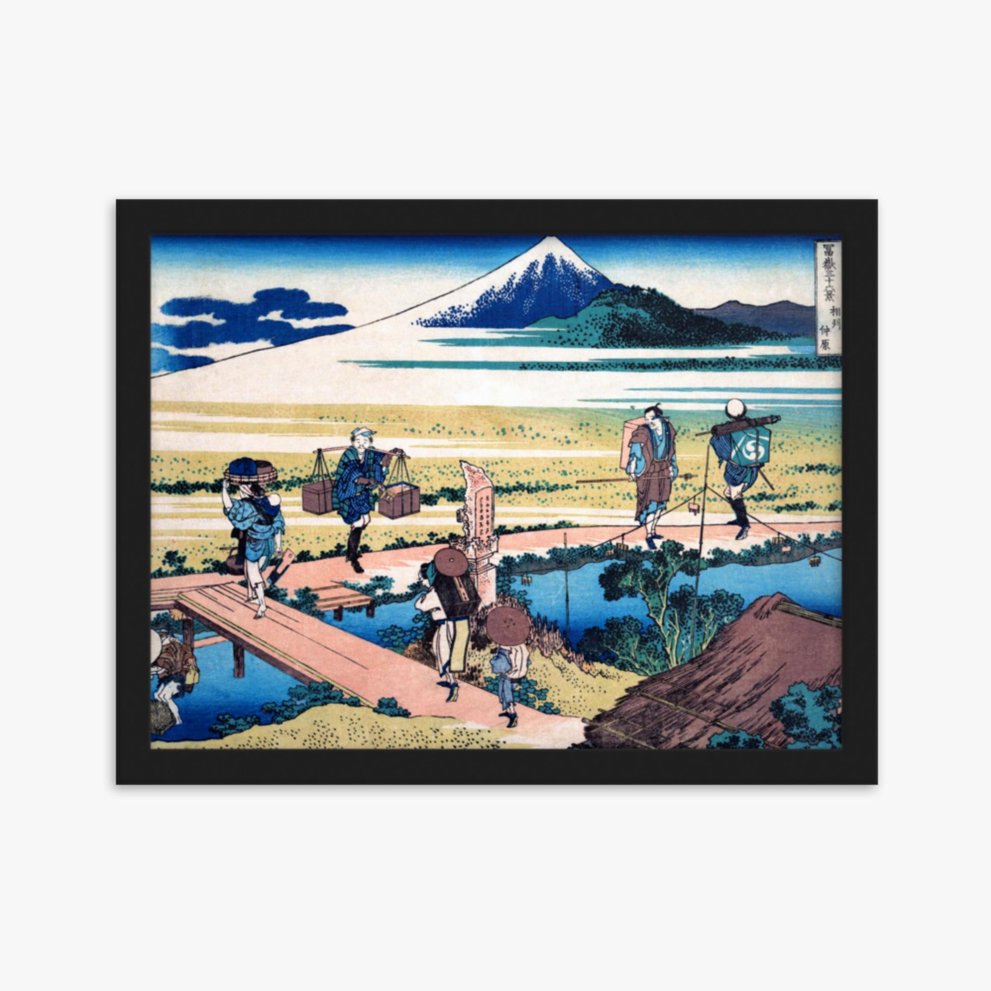 Katsushika Hokusai - Nakahara in Sagami Province 30x40 cm Poster With Black Frame