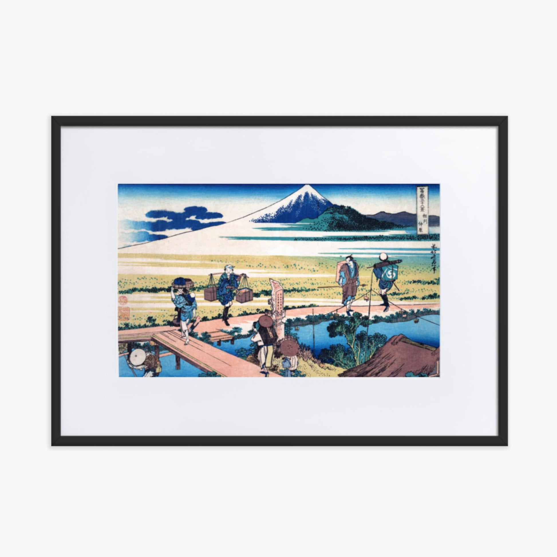 Katsushika Hokusai - Nakahara in Sagami Province 50x70 cm Poster With Black Frame