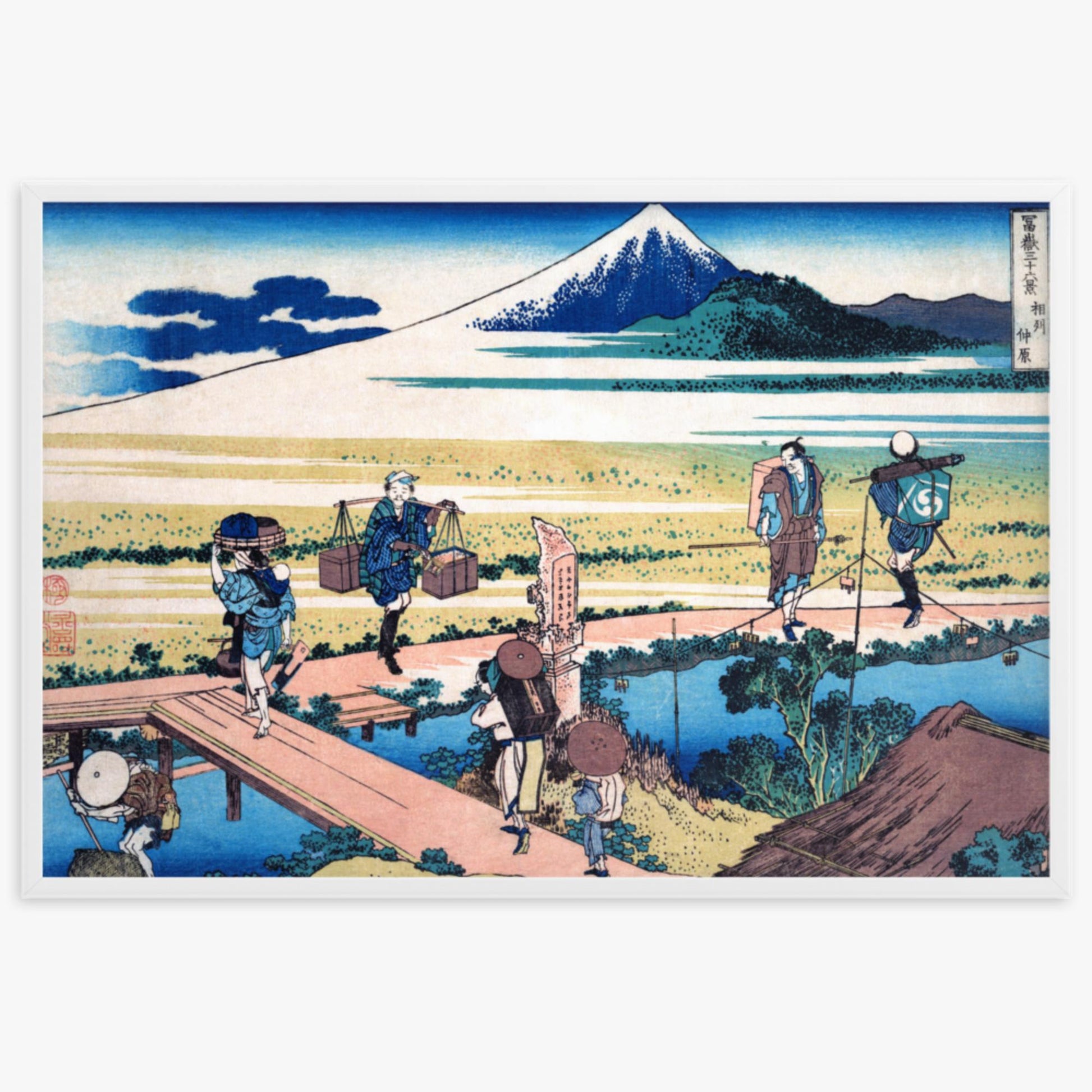 Katsushika Hokusai - Nakahara in Sagami Province 61x91 cm Poster With White Frame