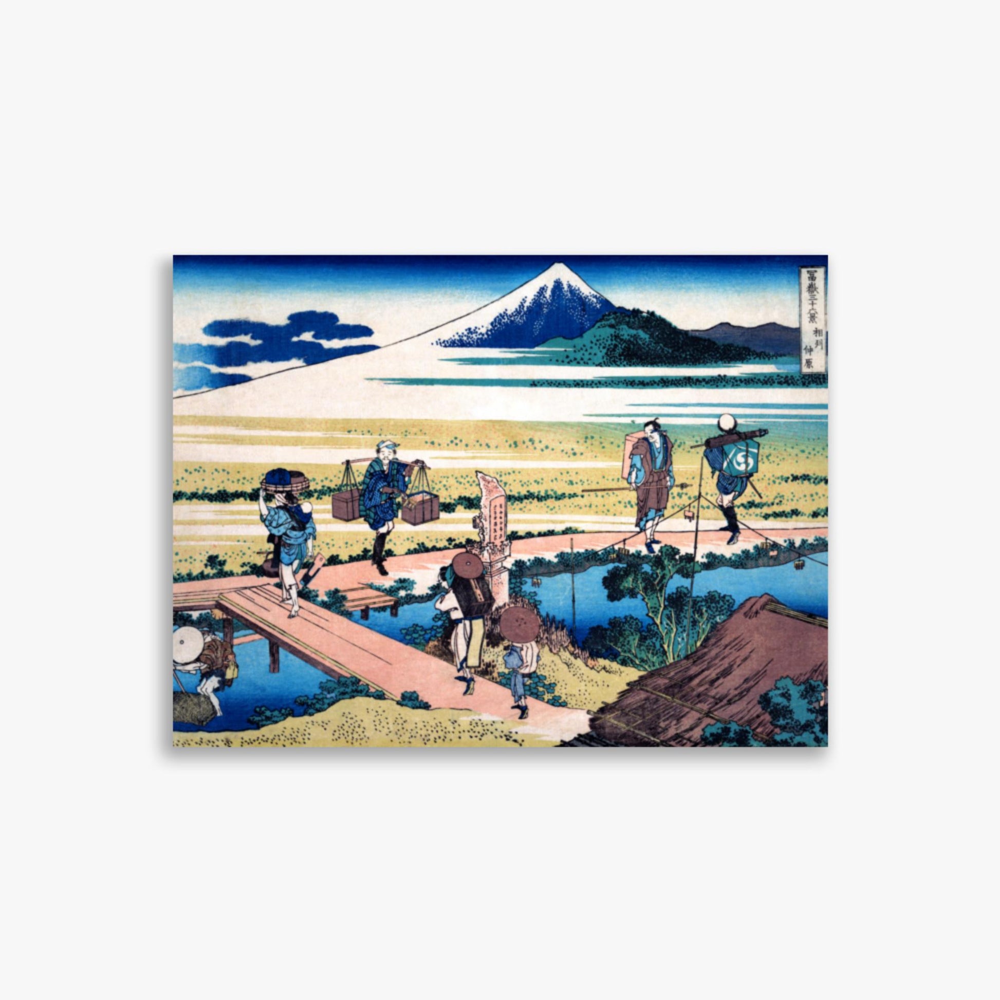 Katsushika Hokusai - Nakahara in Sagami Province 30x40 cm Poster