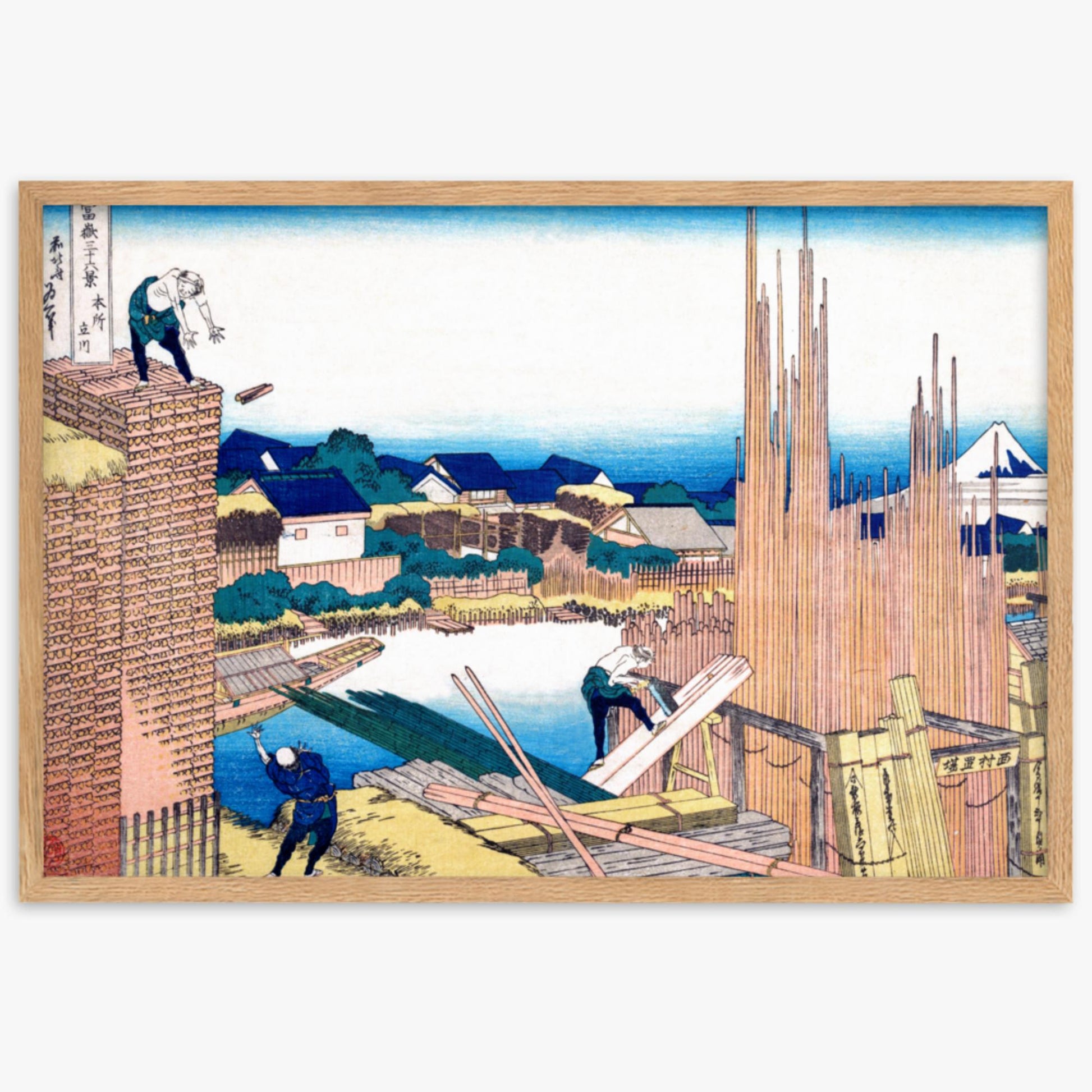 Katsushika Hokusai - Tatekawa in Honjō 61x91 cm Poster With Oak Frame