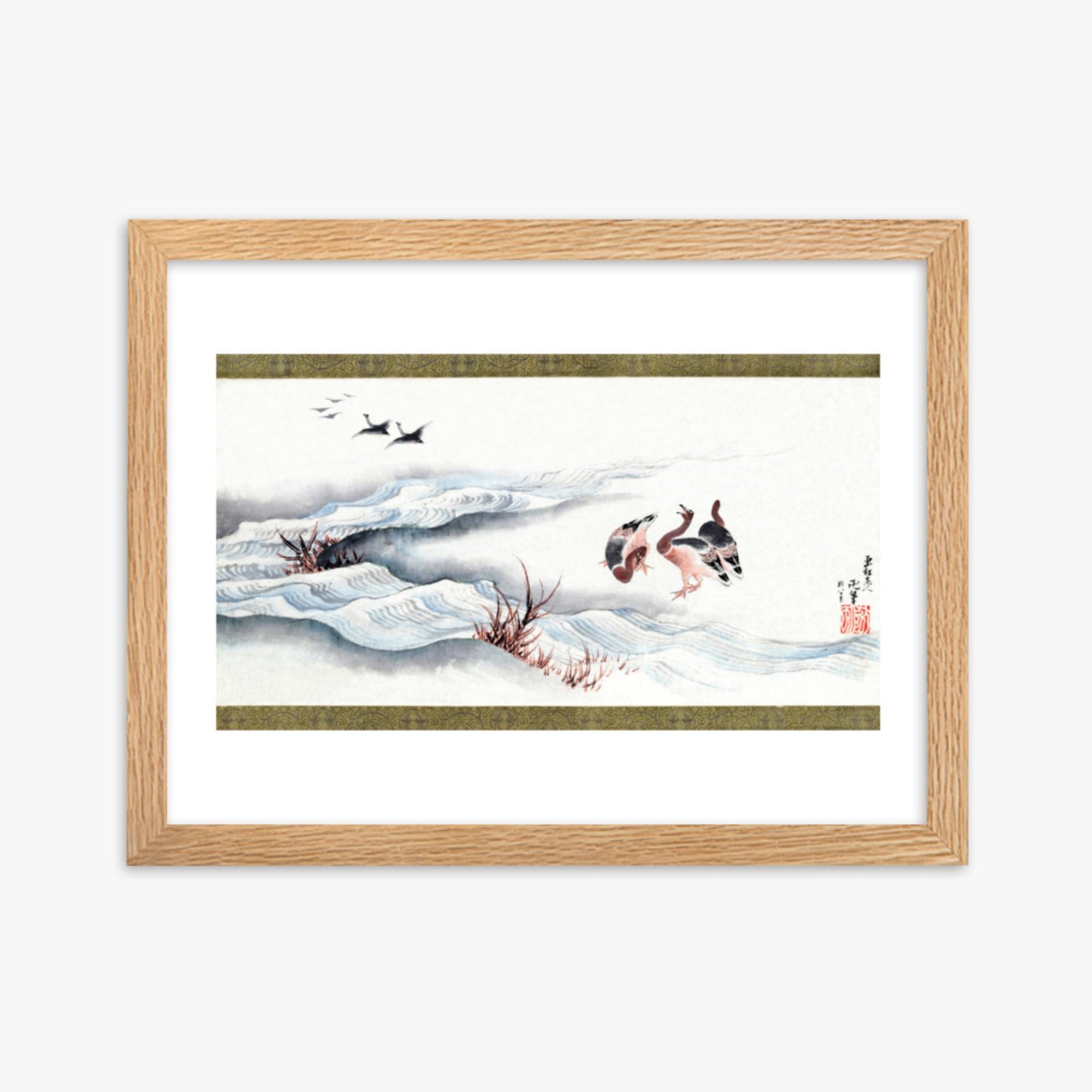 Katsushika Hokusai - Wild Geese and Water 30x40 cm Poster With Oak Frame