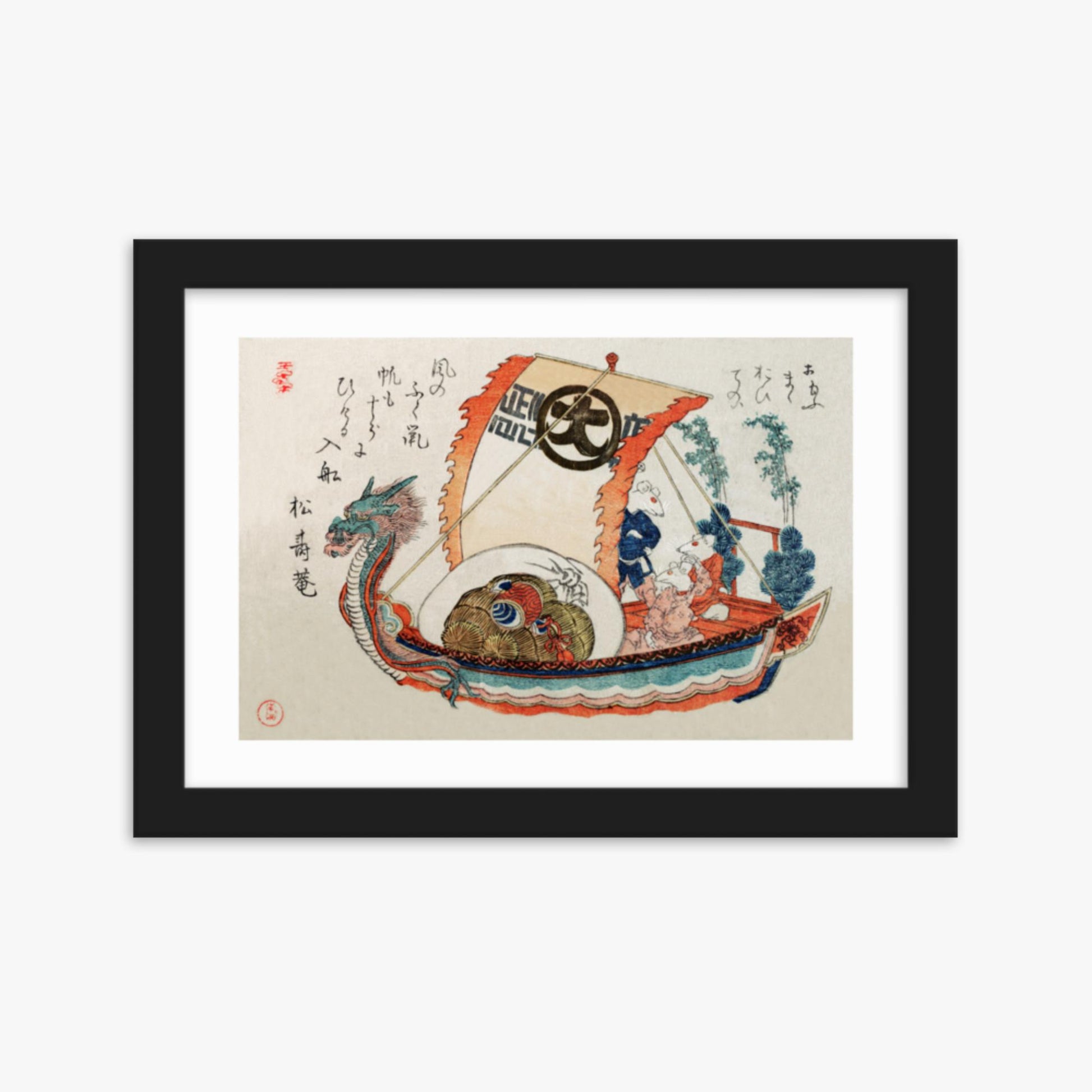 Kubo Shunman - Treasure Boat (Takara-bune) with Three Rats 21x30 cm Poster With Black Frame