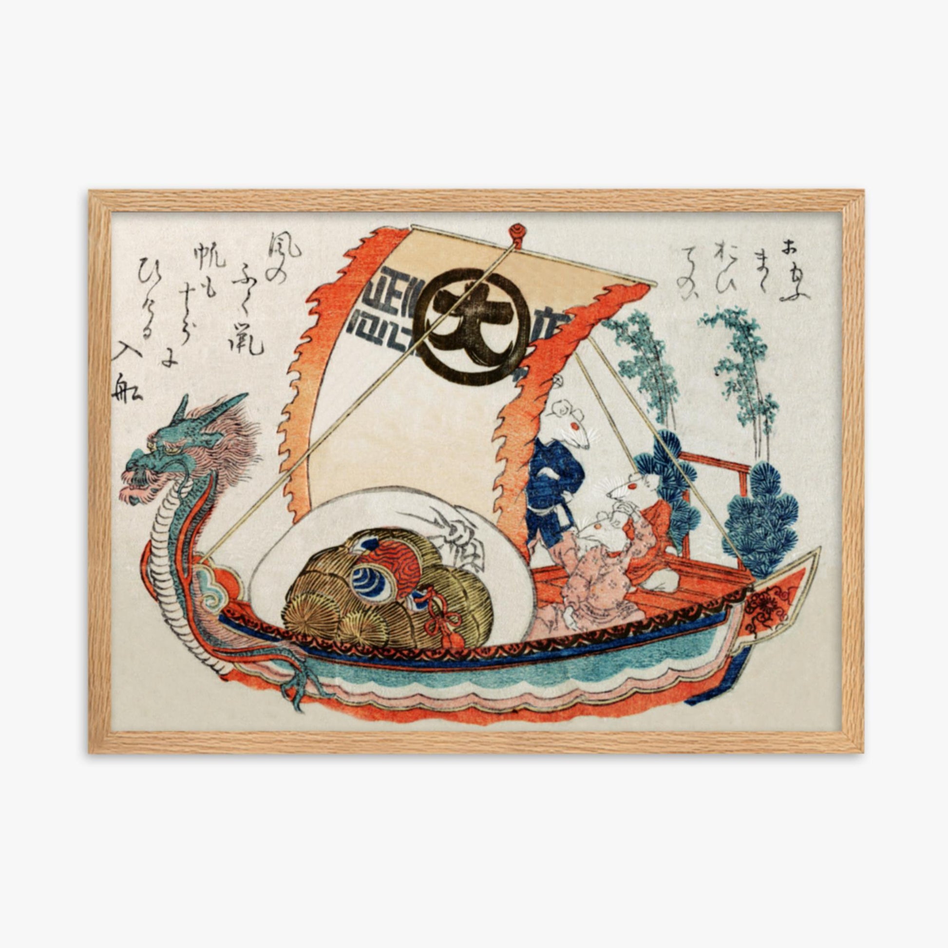 Kubo Shunman - Treasure Boat (Takara-bune) with Three Rats 50x70 cm Poster With Oak Frame