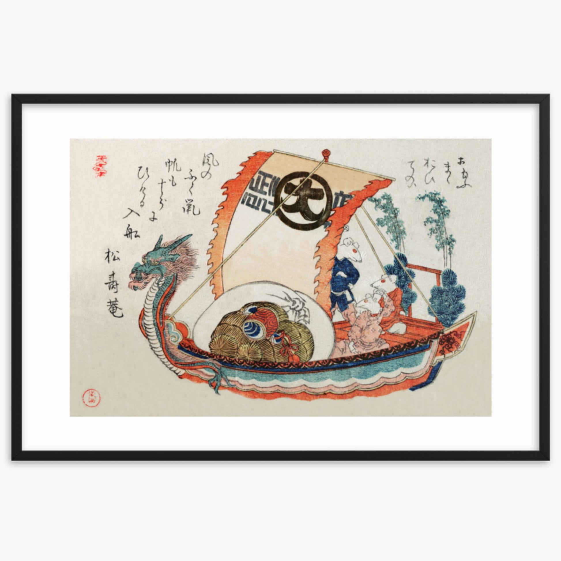 Kubo Shunman - Treasure Boat (Takara-bune) with Three Rats 61x91 cm Poster With Black Frame