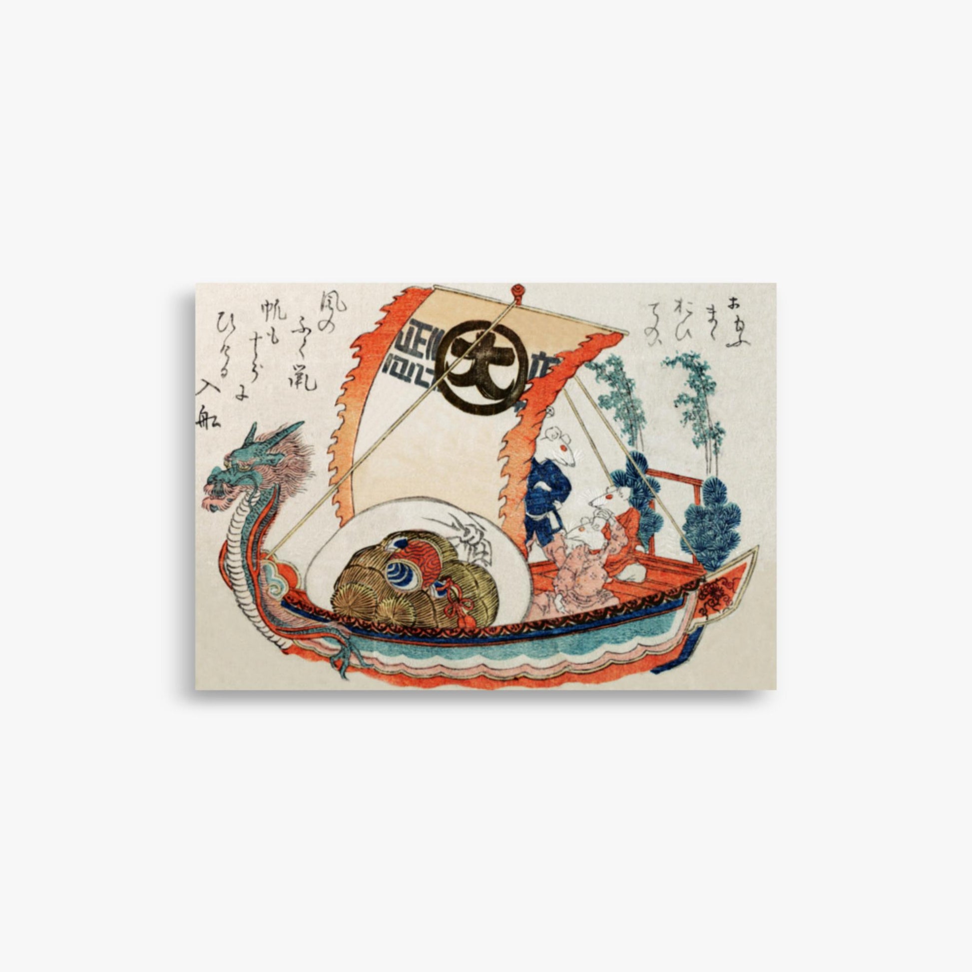 Kubo Shunman - Treasure Boat (Takara-bune) with Three Rats 21x30 cm Poster