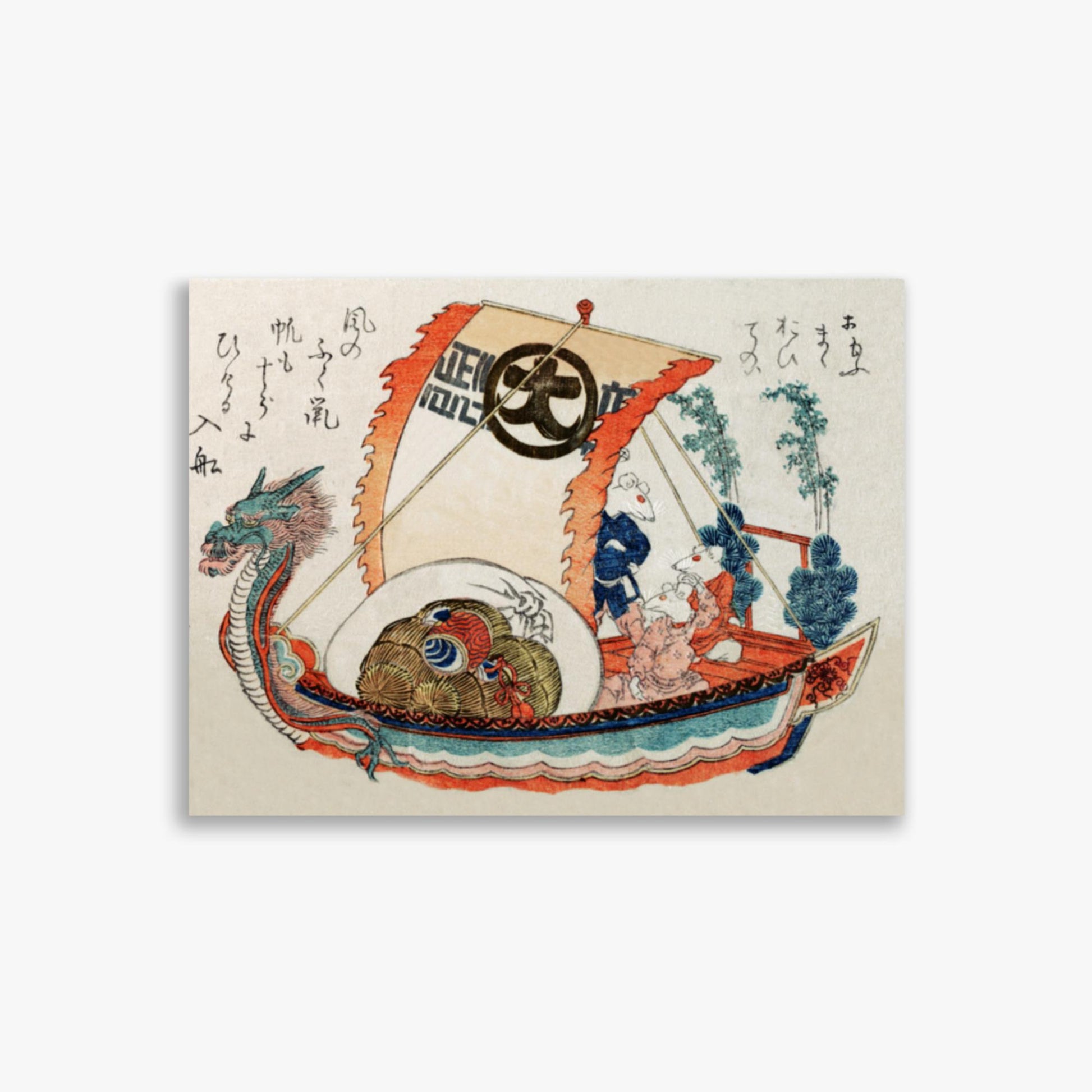 Kubo Shunman - Treasure Boat (Takara-bune) with Three Rats 30x40 cm Poster