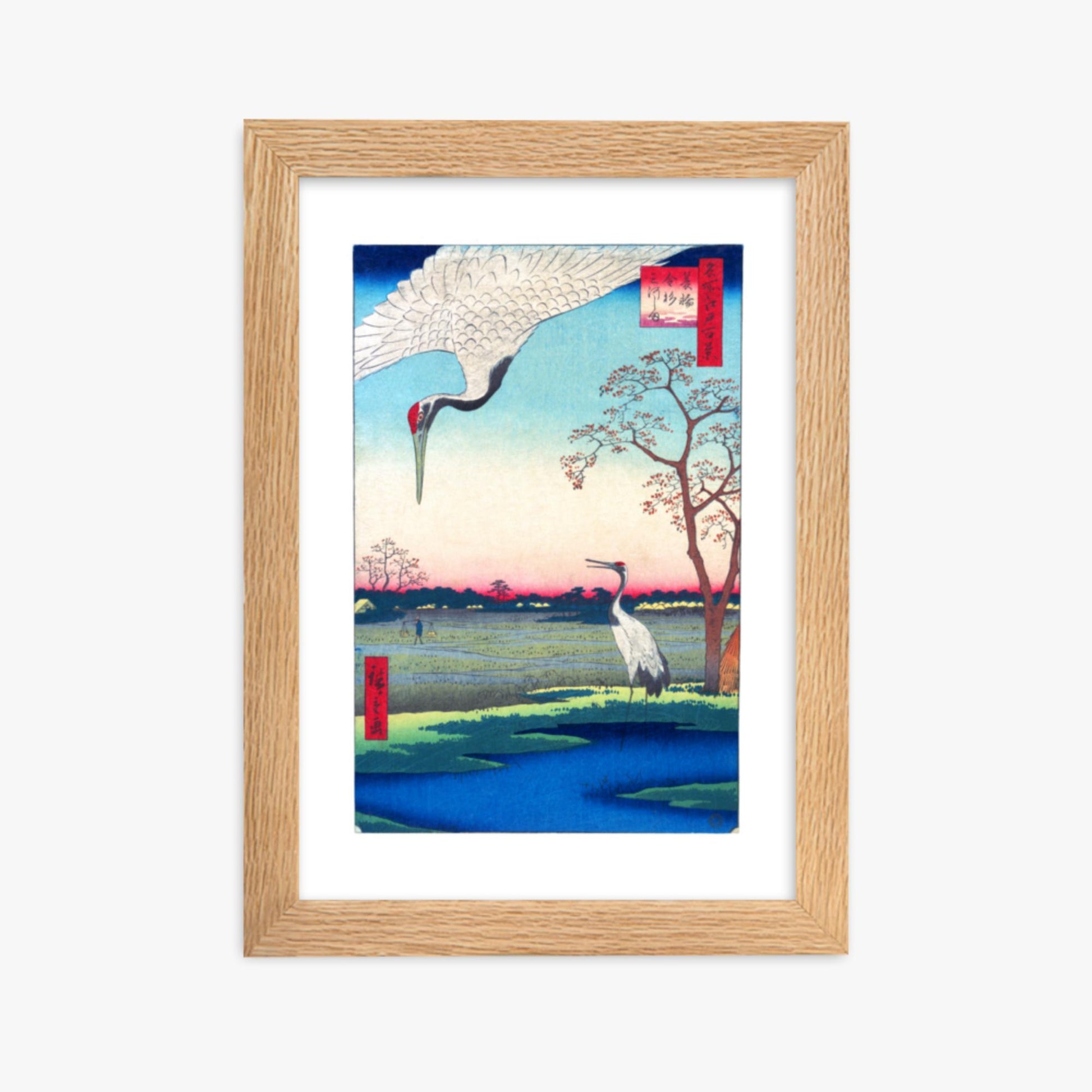 Utagawa Hiroshige  - Minowa, Kanasugi at Mikawashima 21x30 cm Poster With Oak Frame