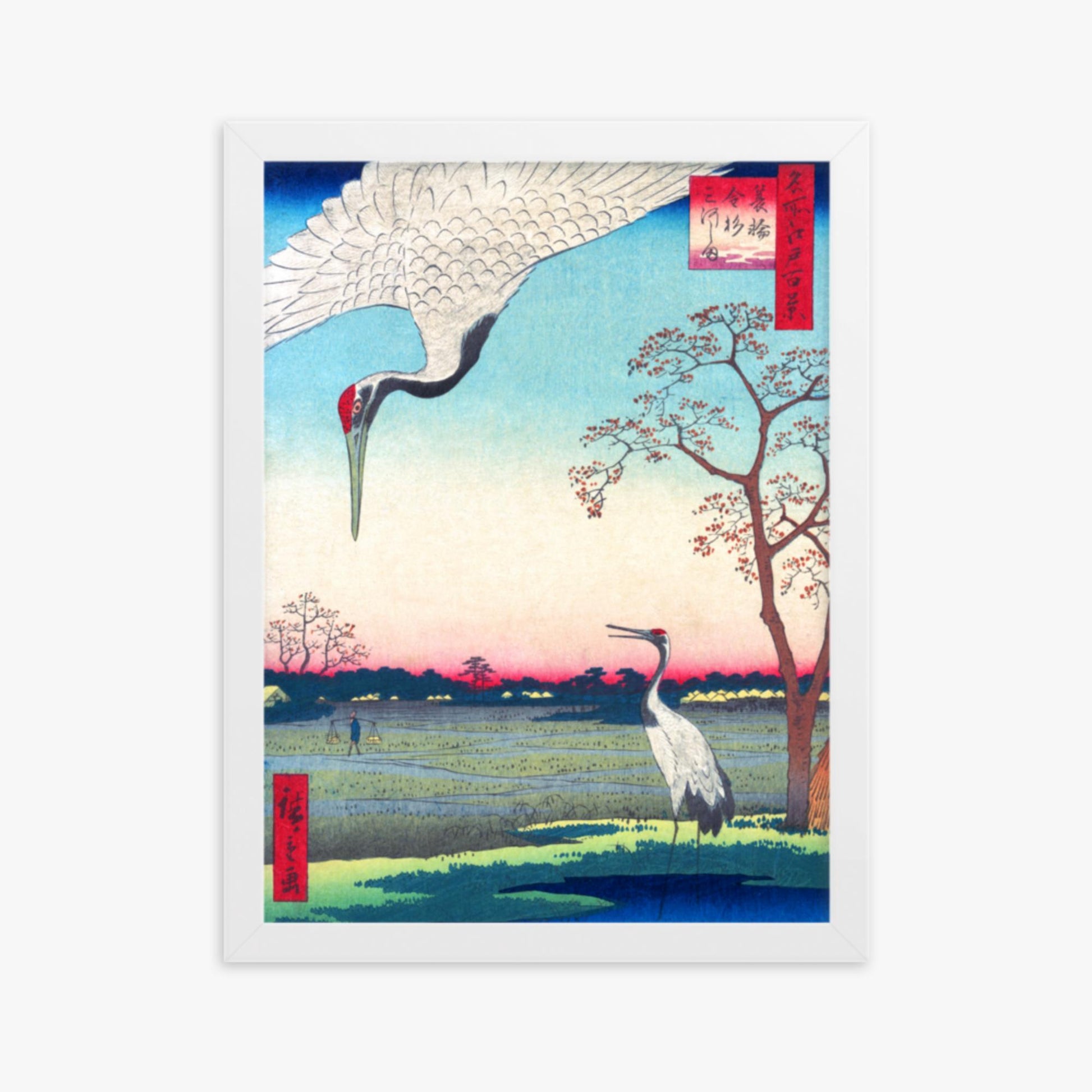 Utagawa Hiroshige  - Minowa, Kanasugi at Mikawashima 30x40 cm Poster With White Frame