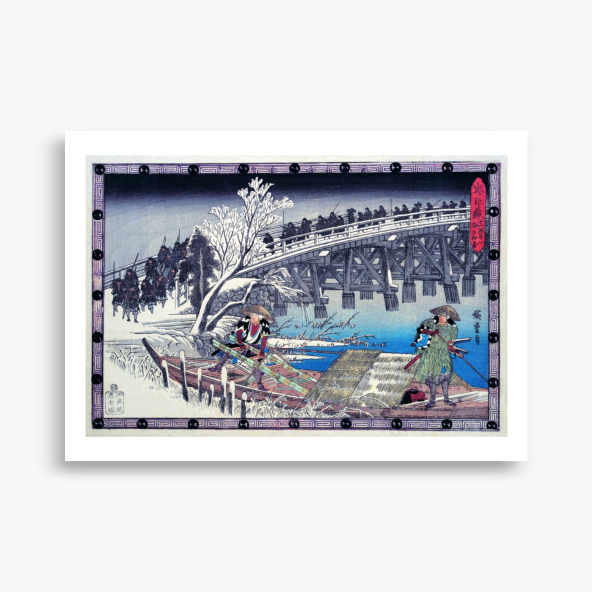 Utagawa Hiroshige - Scene I in Act XI of Chushingura 50x70 cm Poster