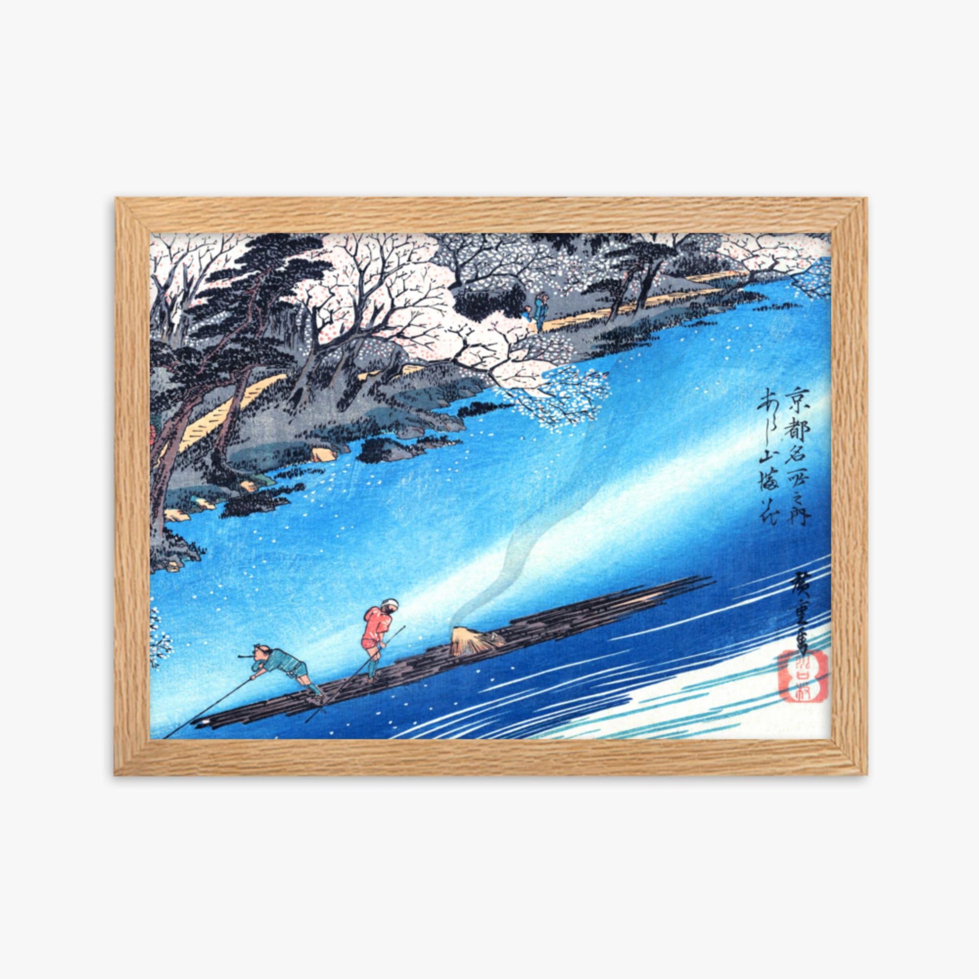 Utagawa Hiroshige - Arashiyama Manka 30x40 cm Poster With Oak Frame