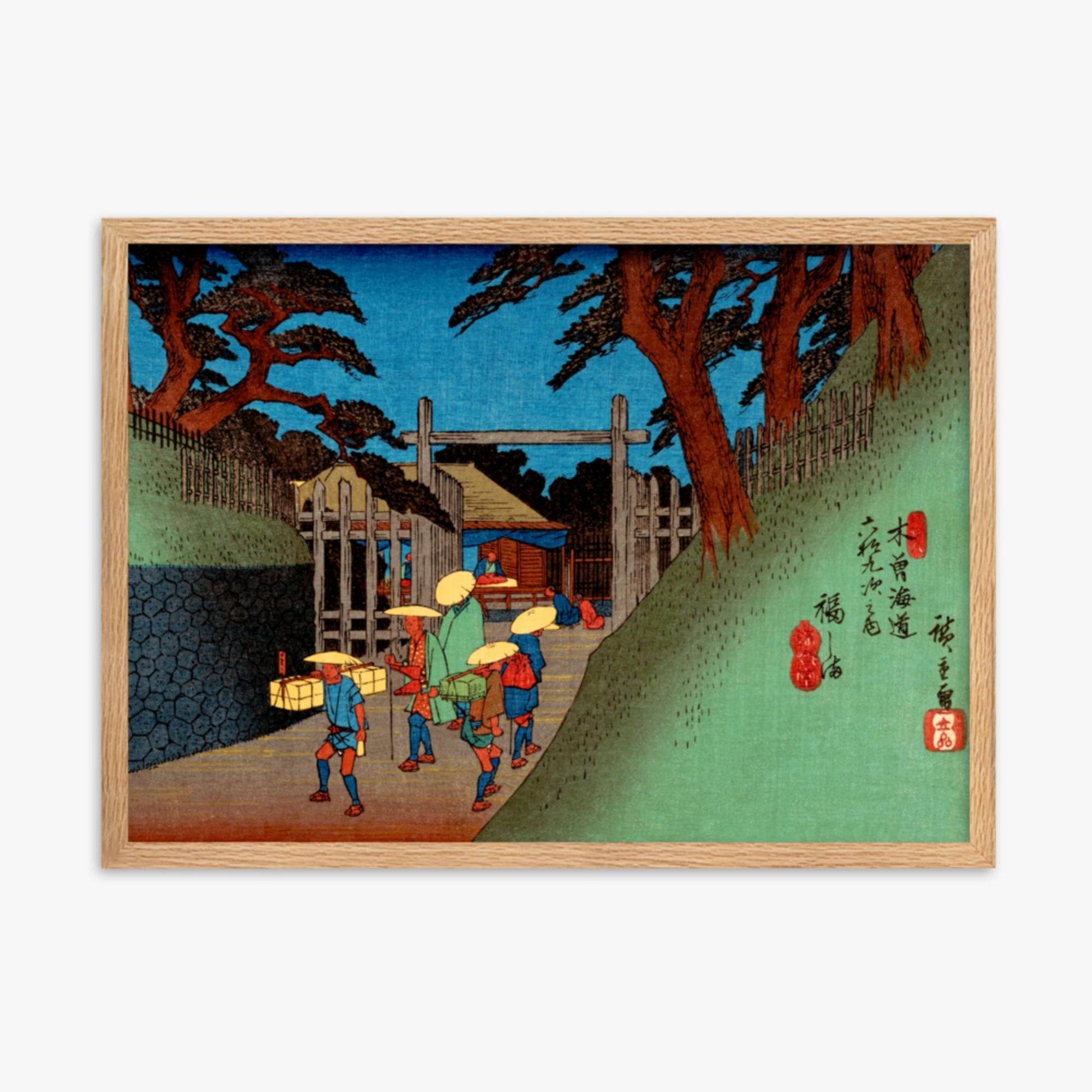 Utagawa Hiroshige - Fukushima Station 50x70 cm Poster With Oak Frame