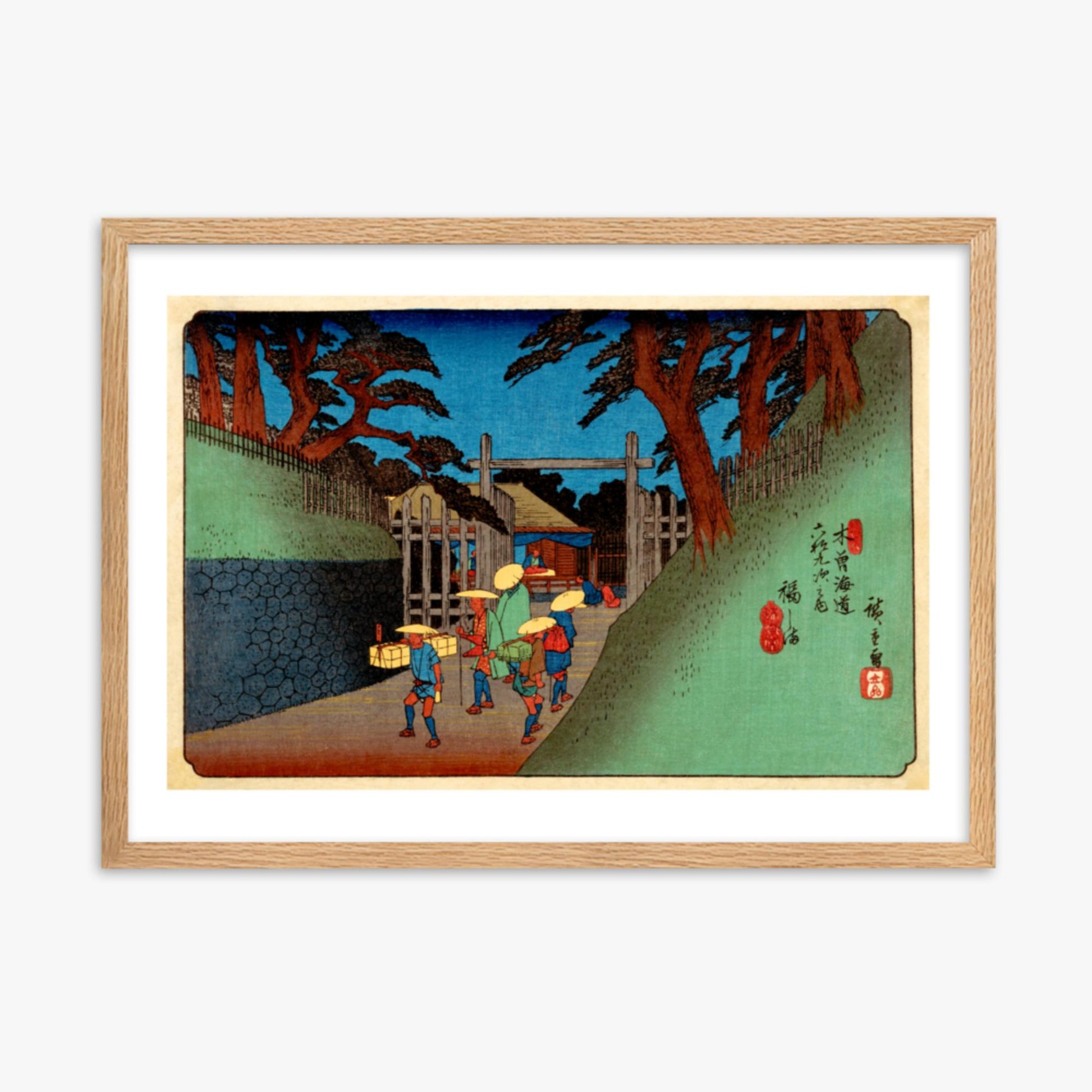 Utagawa Hiroshige - Fukushima Station 50x70 cm Poster With Oak Frame