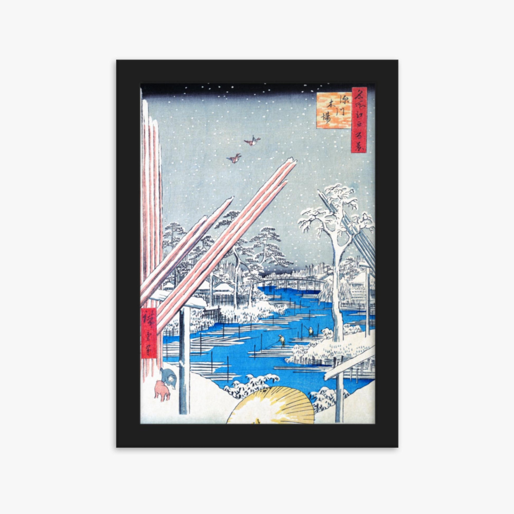 Utagawa Hiroshige - The Lumber Yard at Fukagawa 21x30 cm Poster With Black Frame