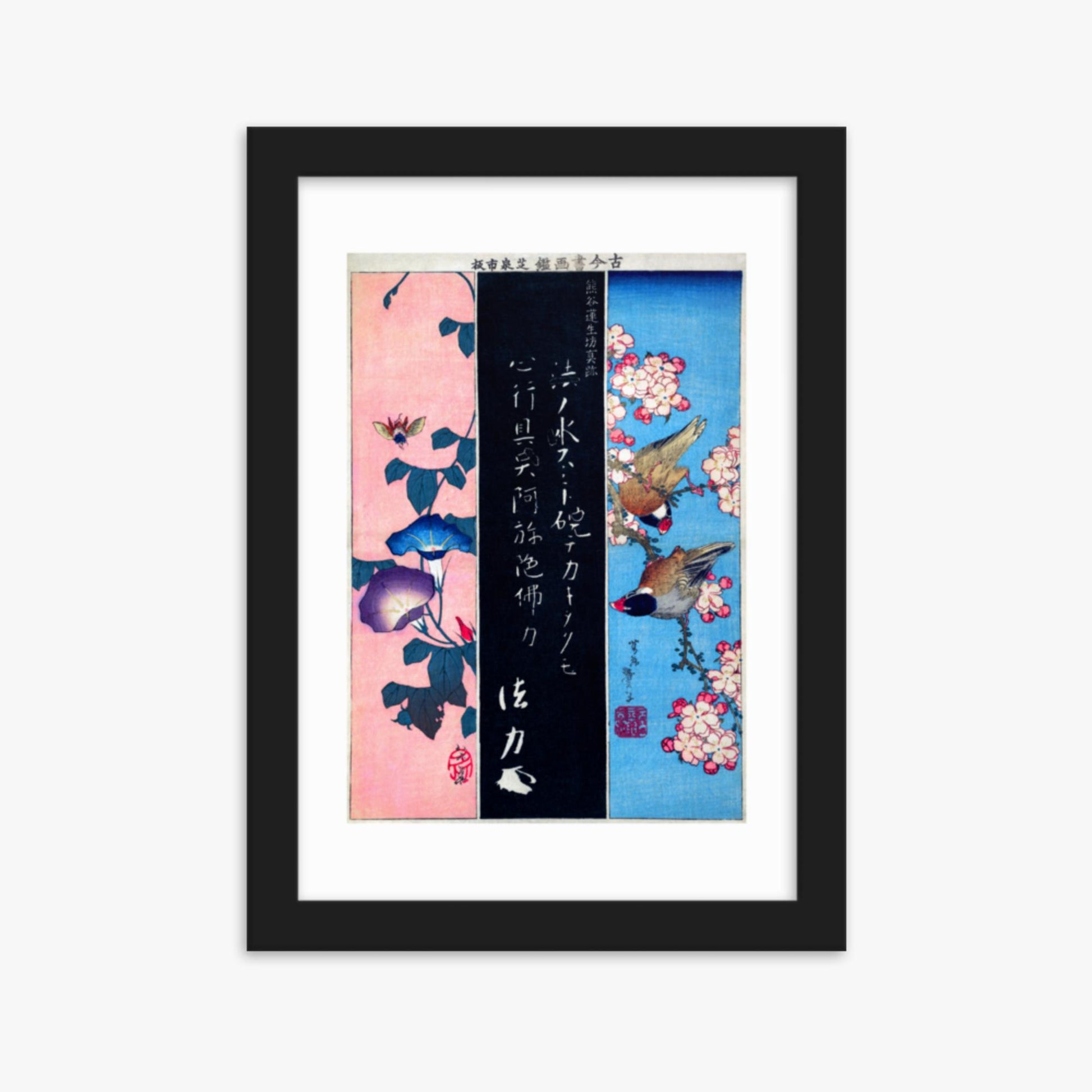 Katsushika Hokusai - Bird-and-Flower Paintings 21x30 cm Poster With Black Frame