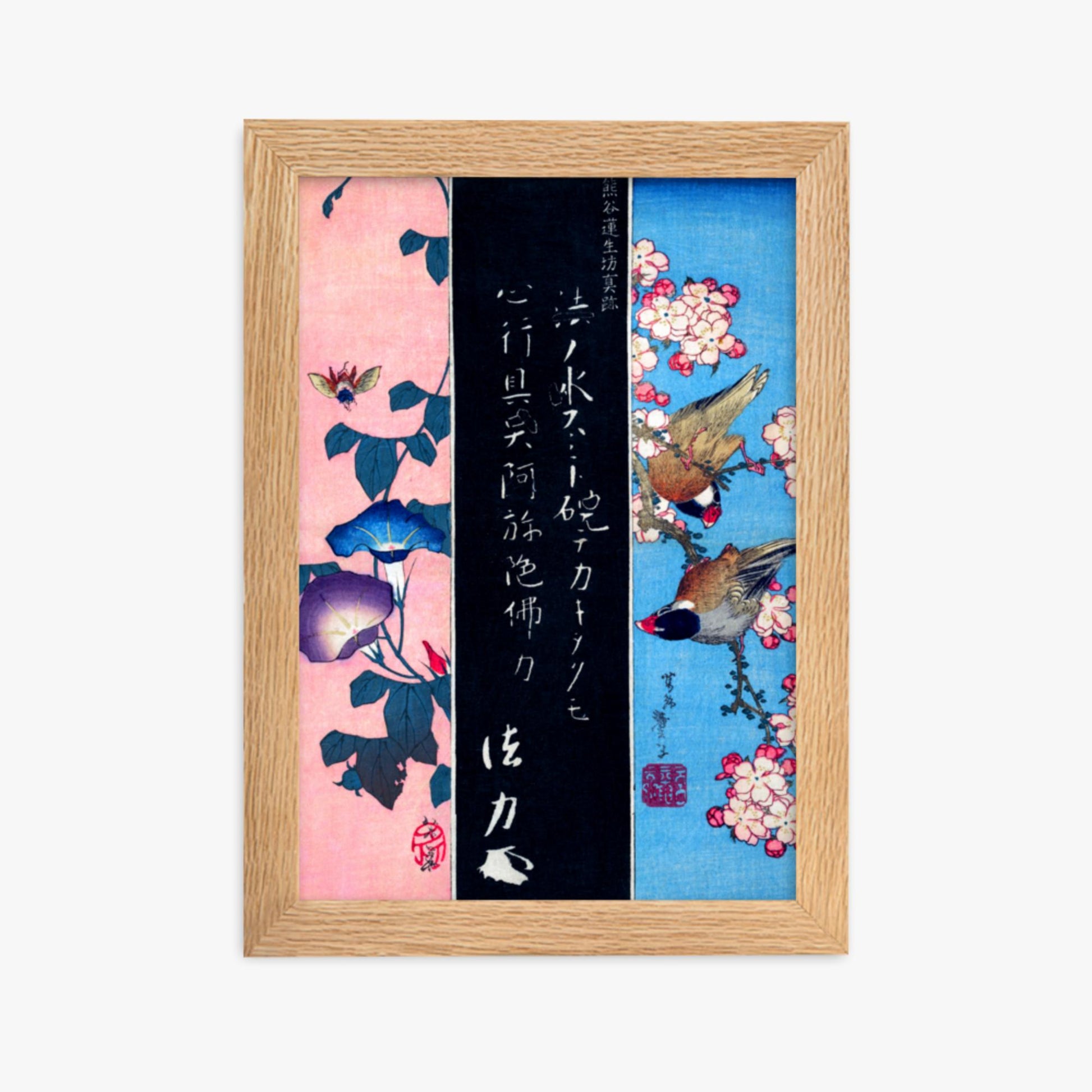 Katsushika Hokusai - Bird-and-Flower Paintings 21x30 cm Poster With Oak Frame