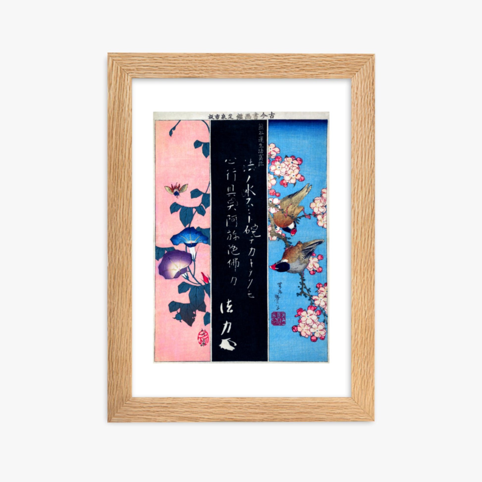 Katsushika Hokusai - Bird-and-Flower Paintings 21x30 cm Poster With Oak Frame