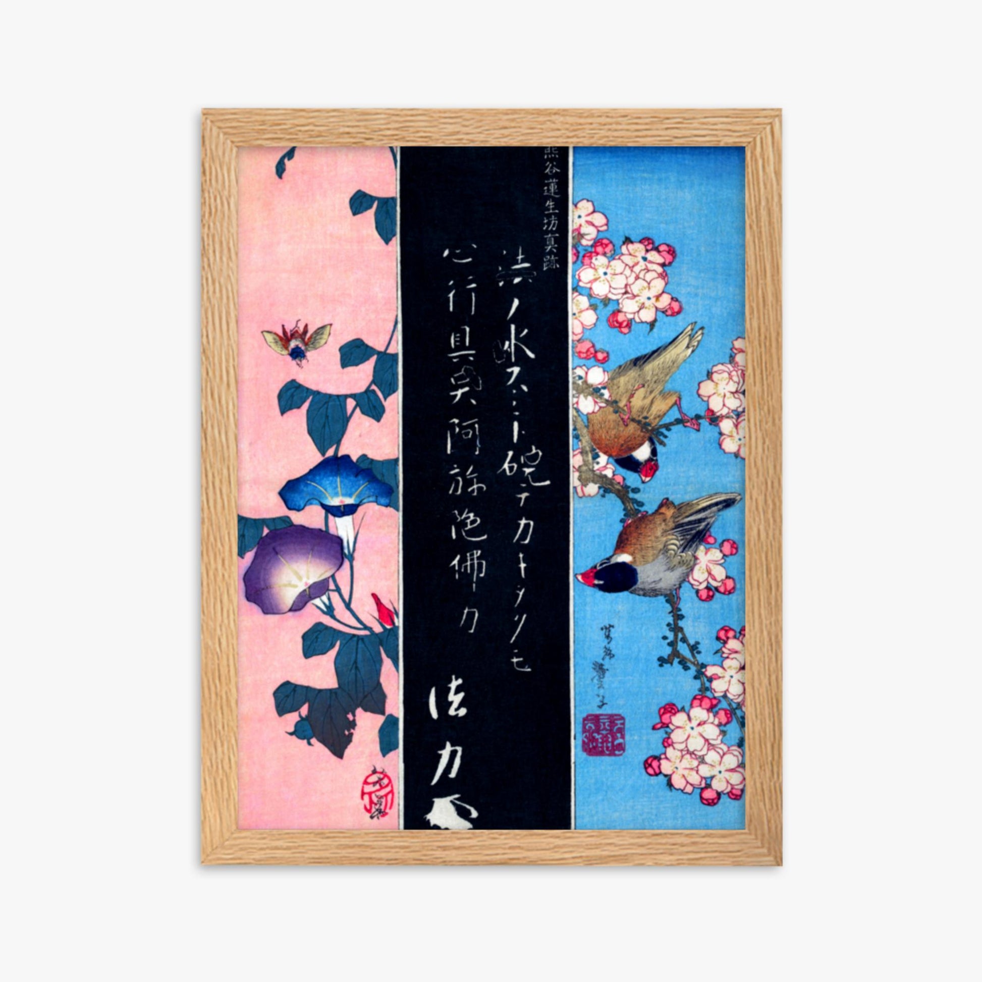 Katsushika Hokusai - Bird-and-Flower Paintings 30x40 cm Poster With Oak Frame