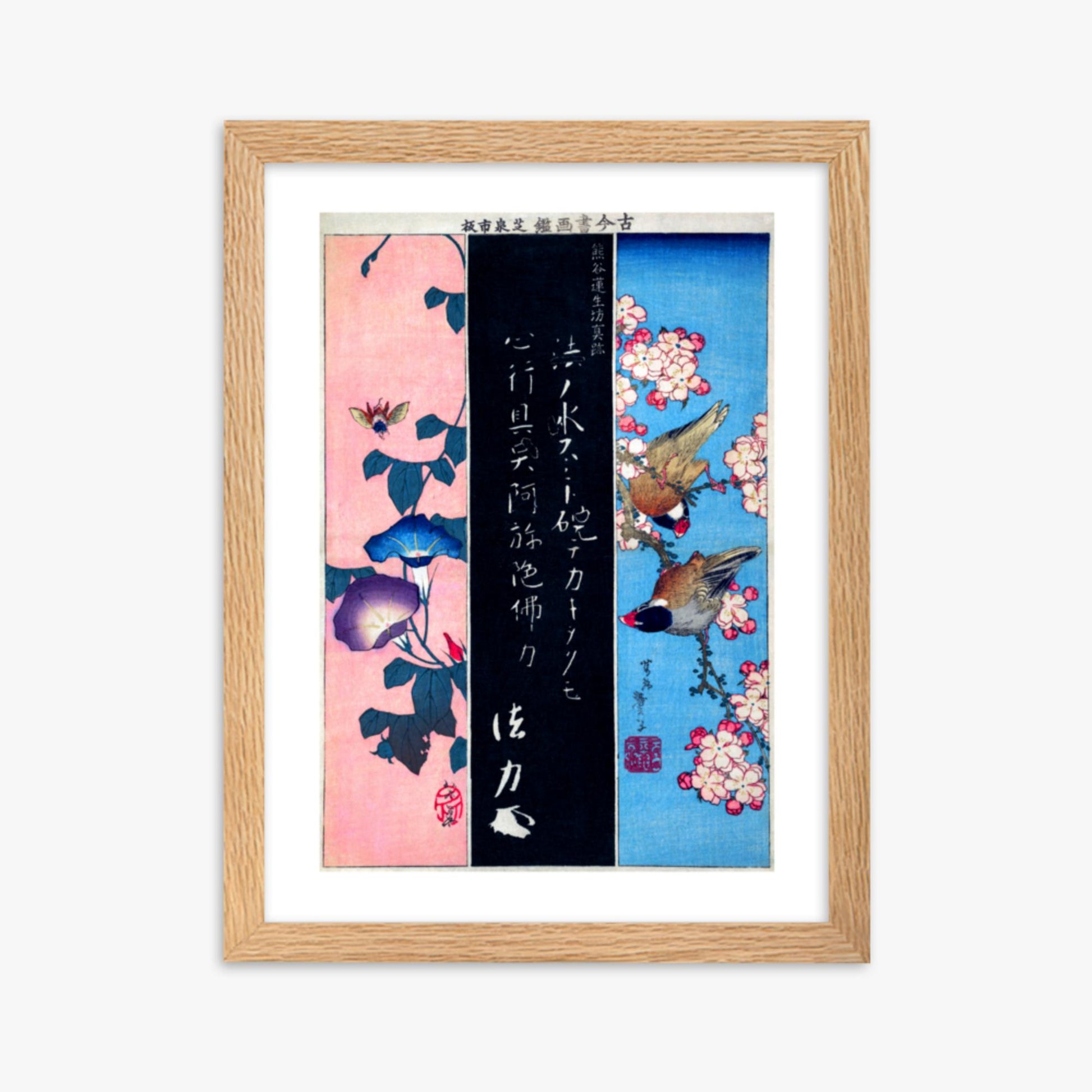 Katsushika Hokusai - Bird-and-Flower Paintings 30x40 cm Poster With Oak Frame